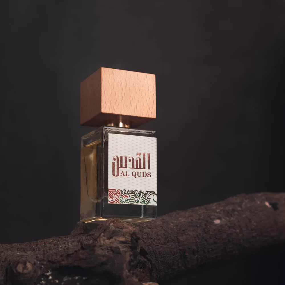 Al Quds - Perfume - Image 2