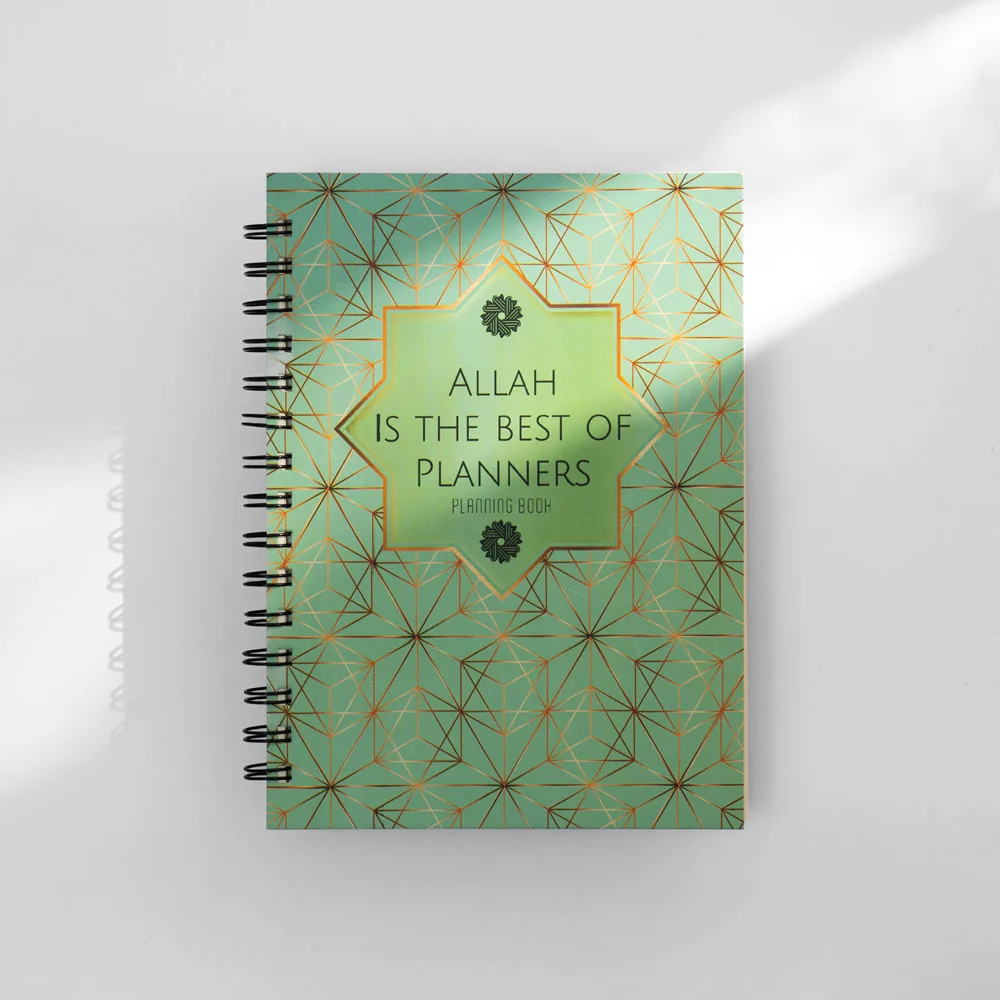 Allah is the Best of Planners Notebook - Image 4