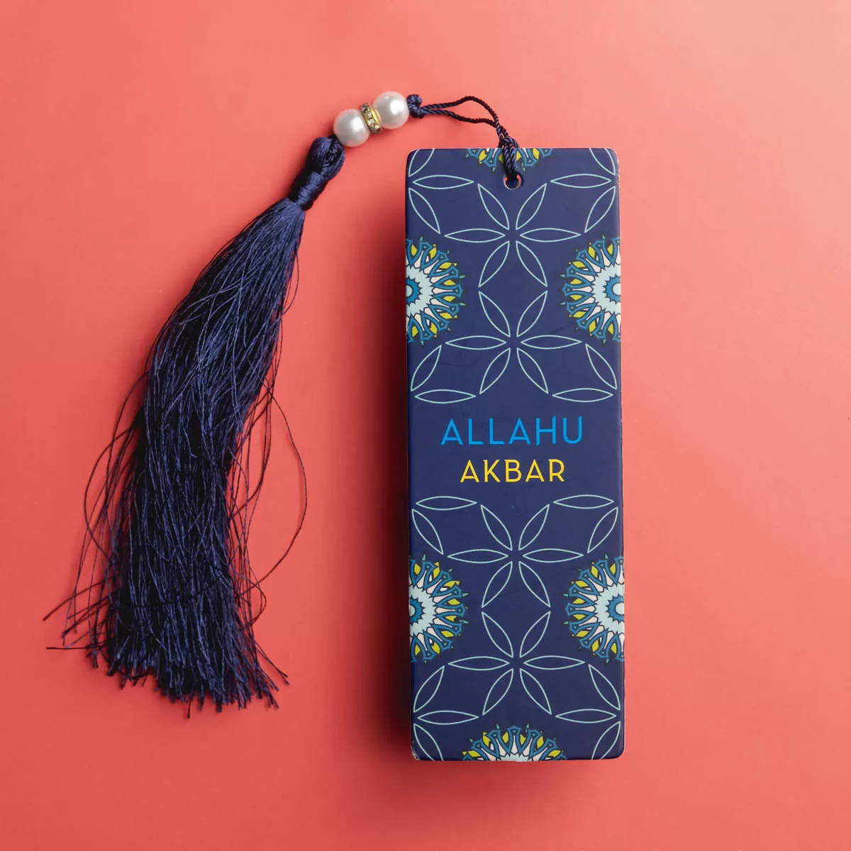 Allahu Akbar Bookmark - Image 3
