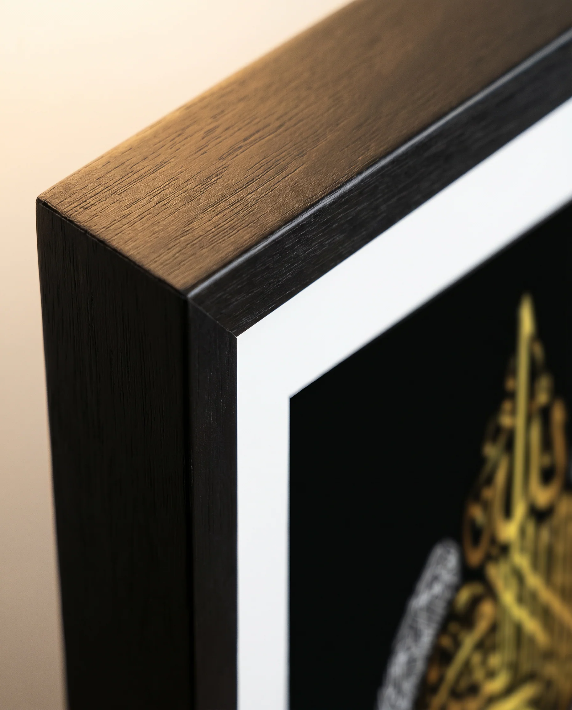 Ayatul Kursi English Calligraphy Black (White and Gold Design) Frame - Image 8