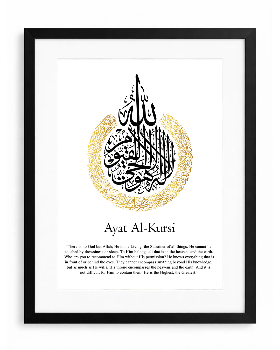 Ayatul Kursi English Calligraphy White Frame - Image 3