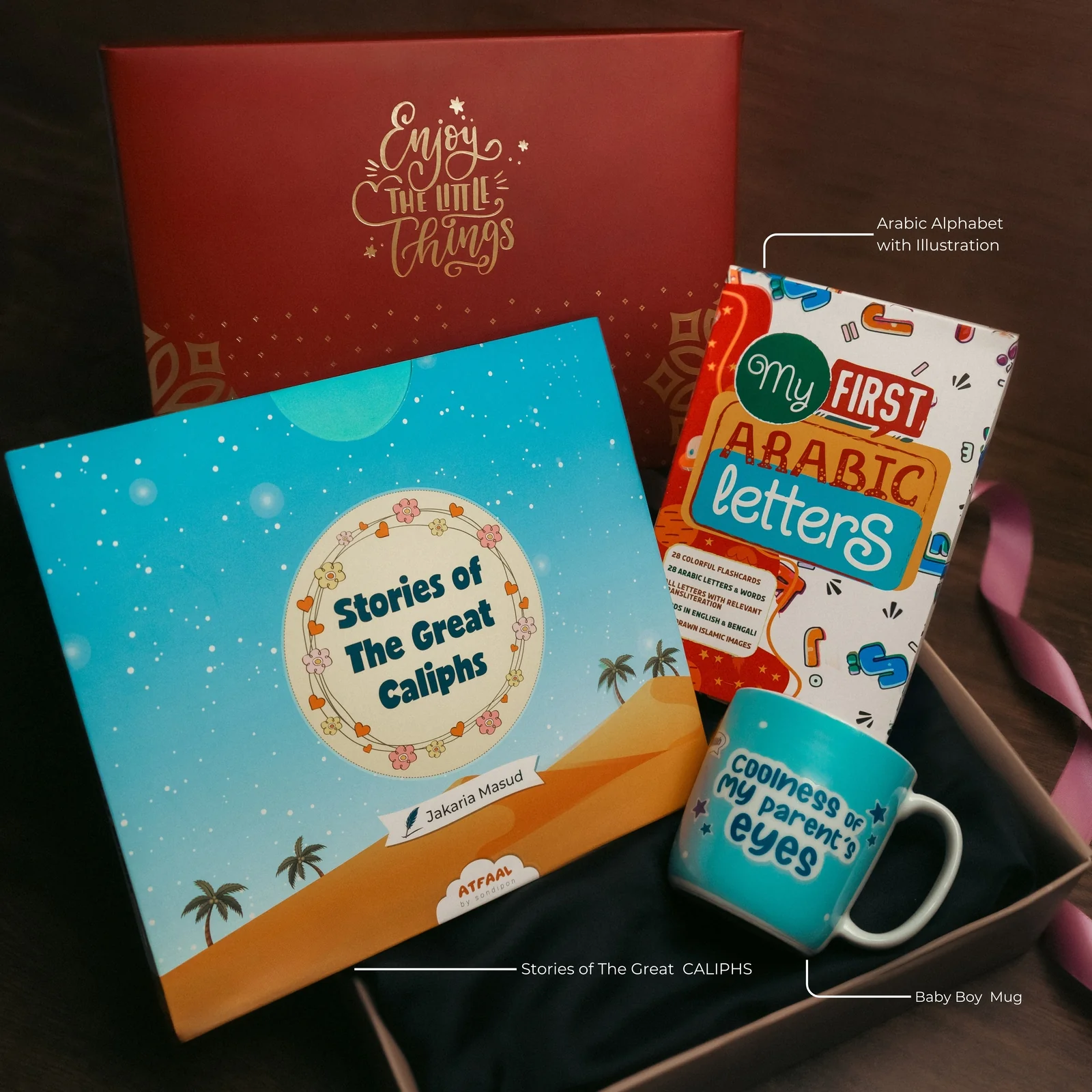 Baby Boy Islamic Gift Package - Image 3