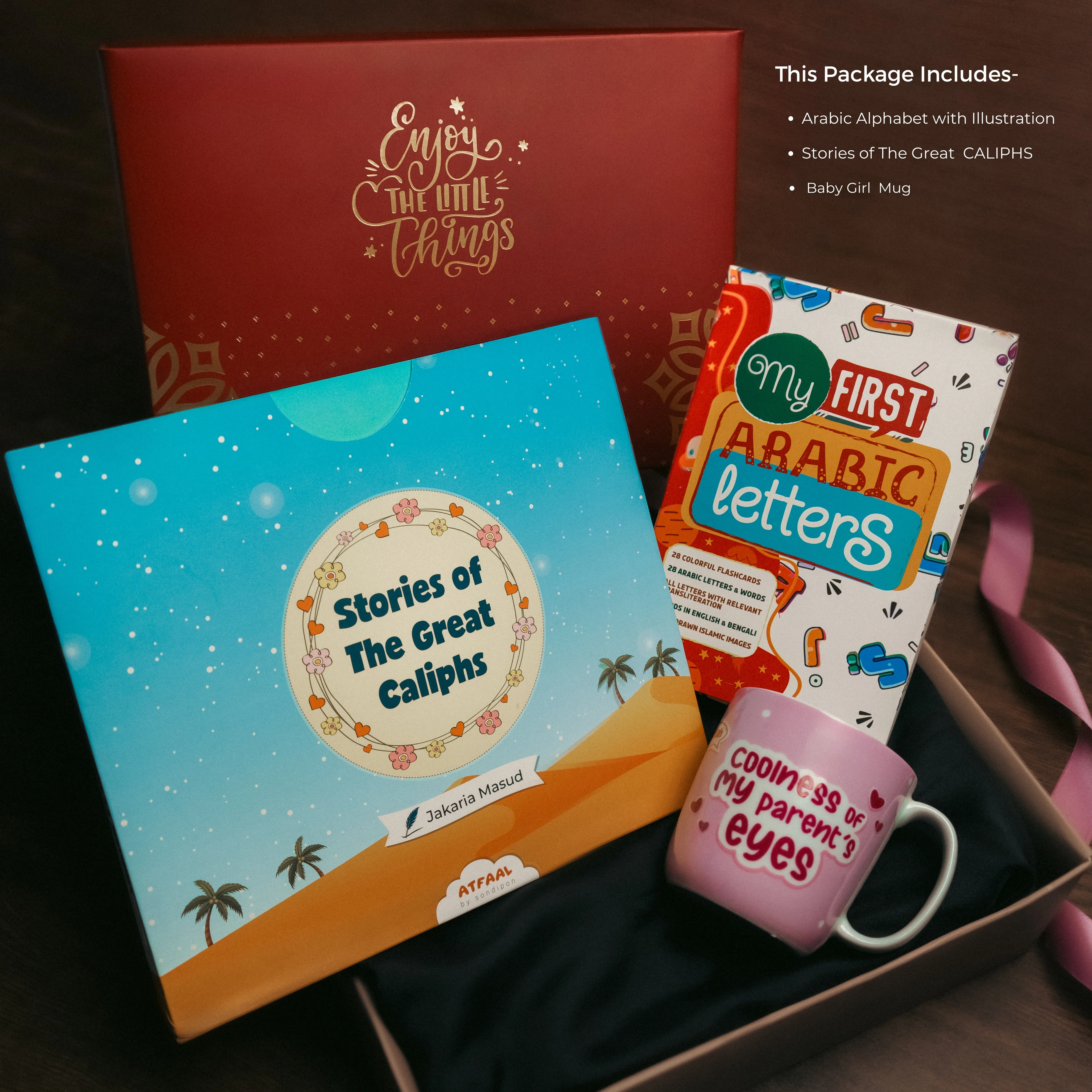 Baby Girl Islamic Gift Package - Image 3