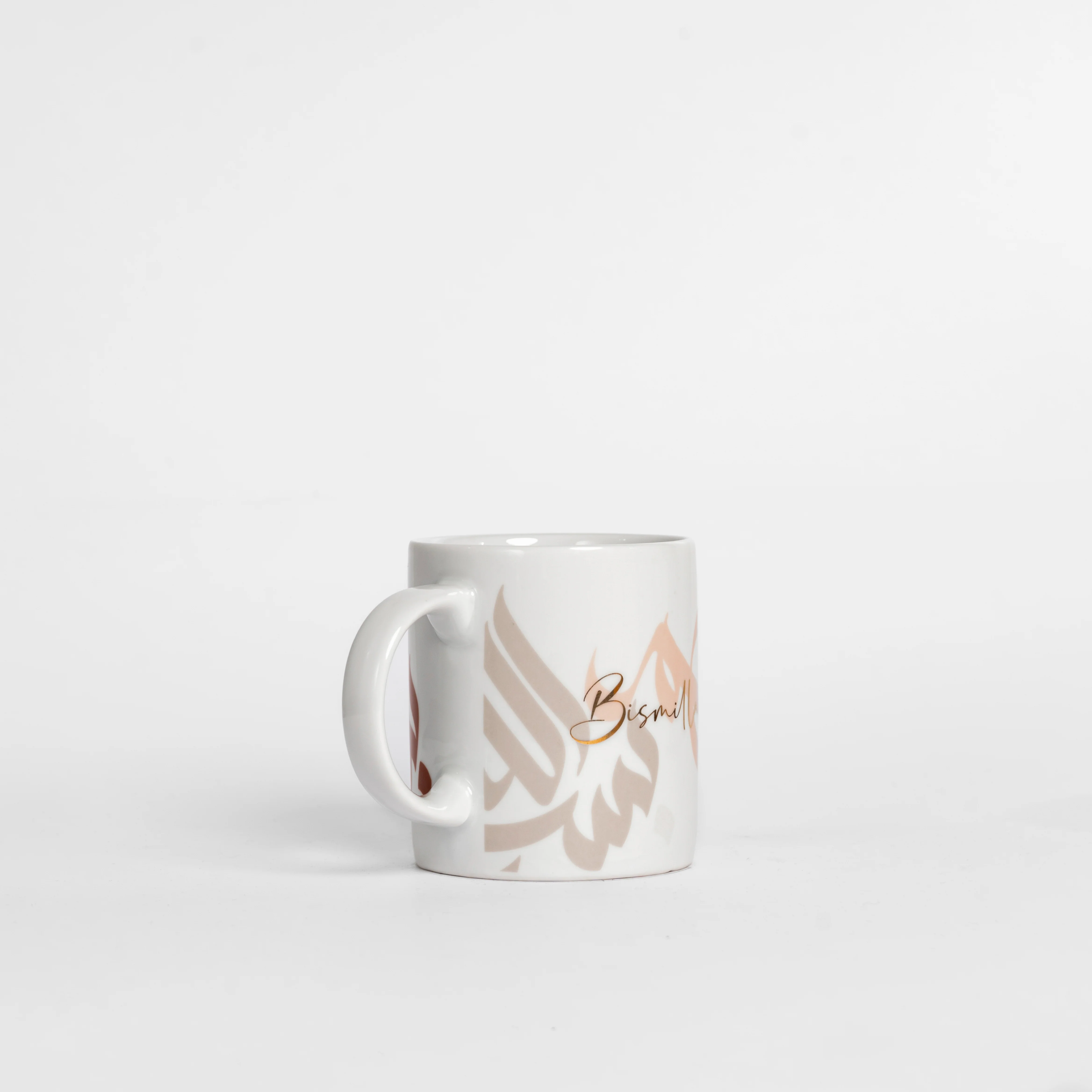 Bismillah Calligraphy Mug - Image 3