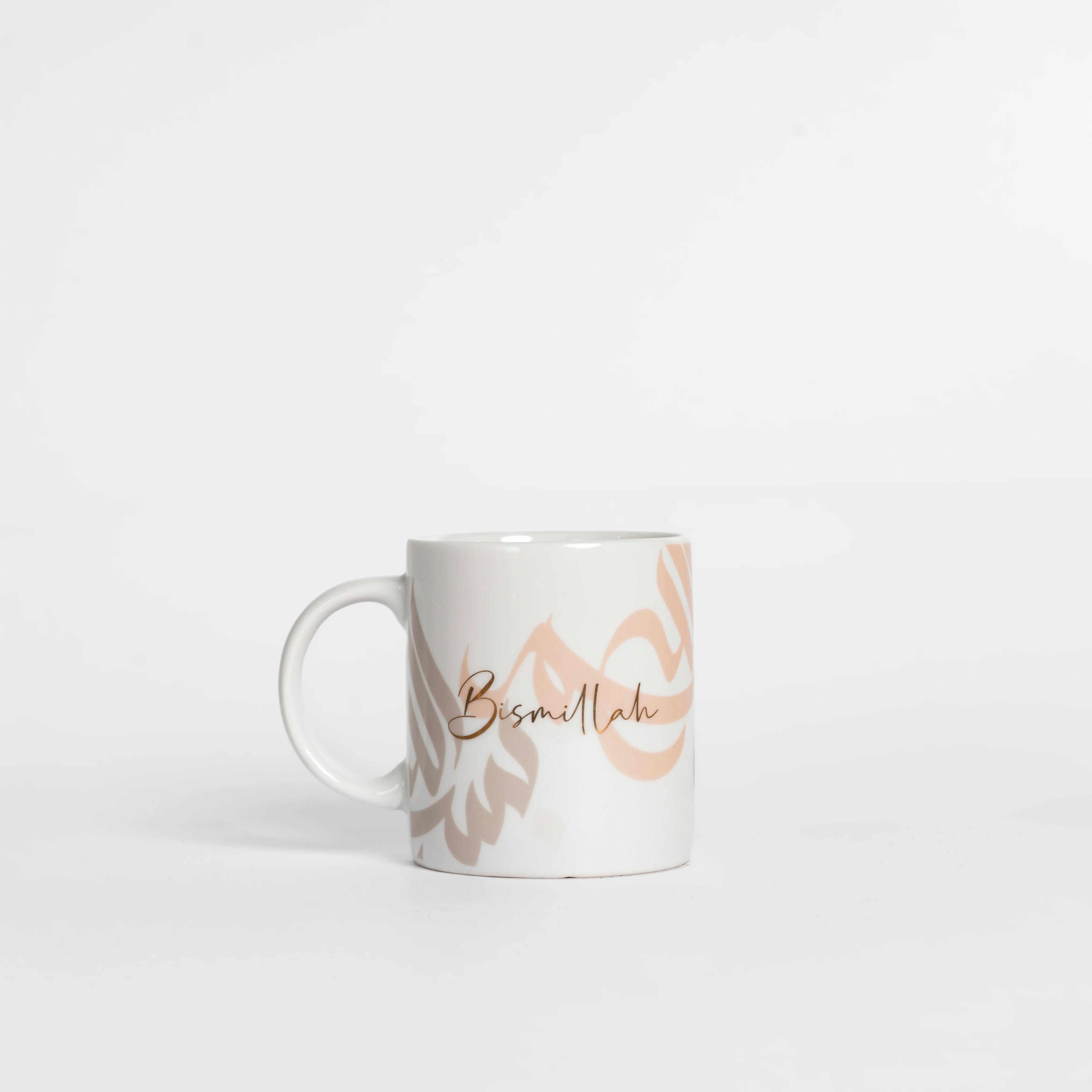 Bismillah Calligraphy Mug - Image 5