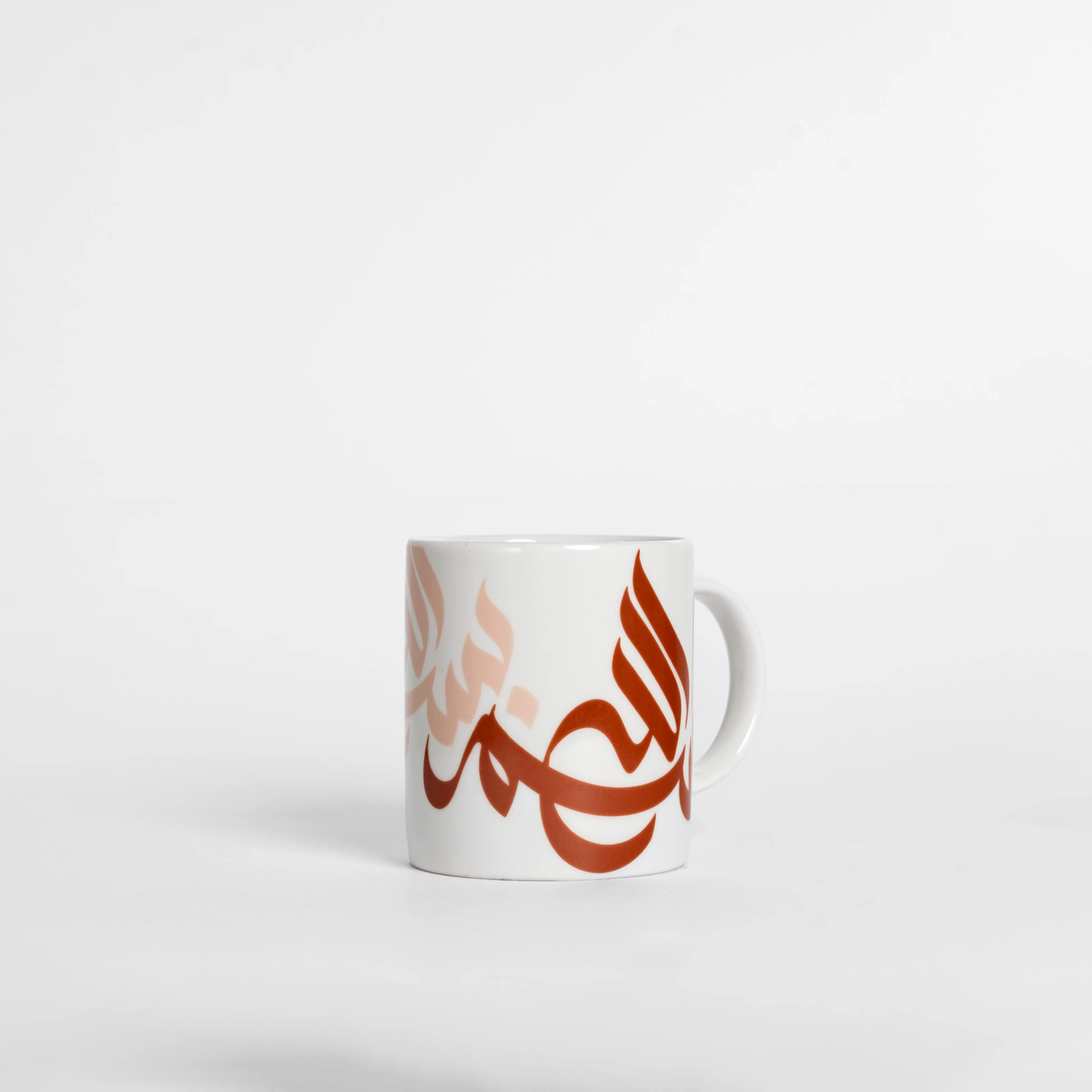 Bismillah Calligraphy Mug - Image 6