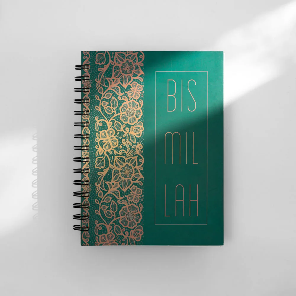 Bismillah Spiral Notebook - Image 5
