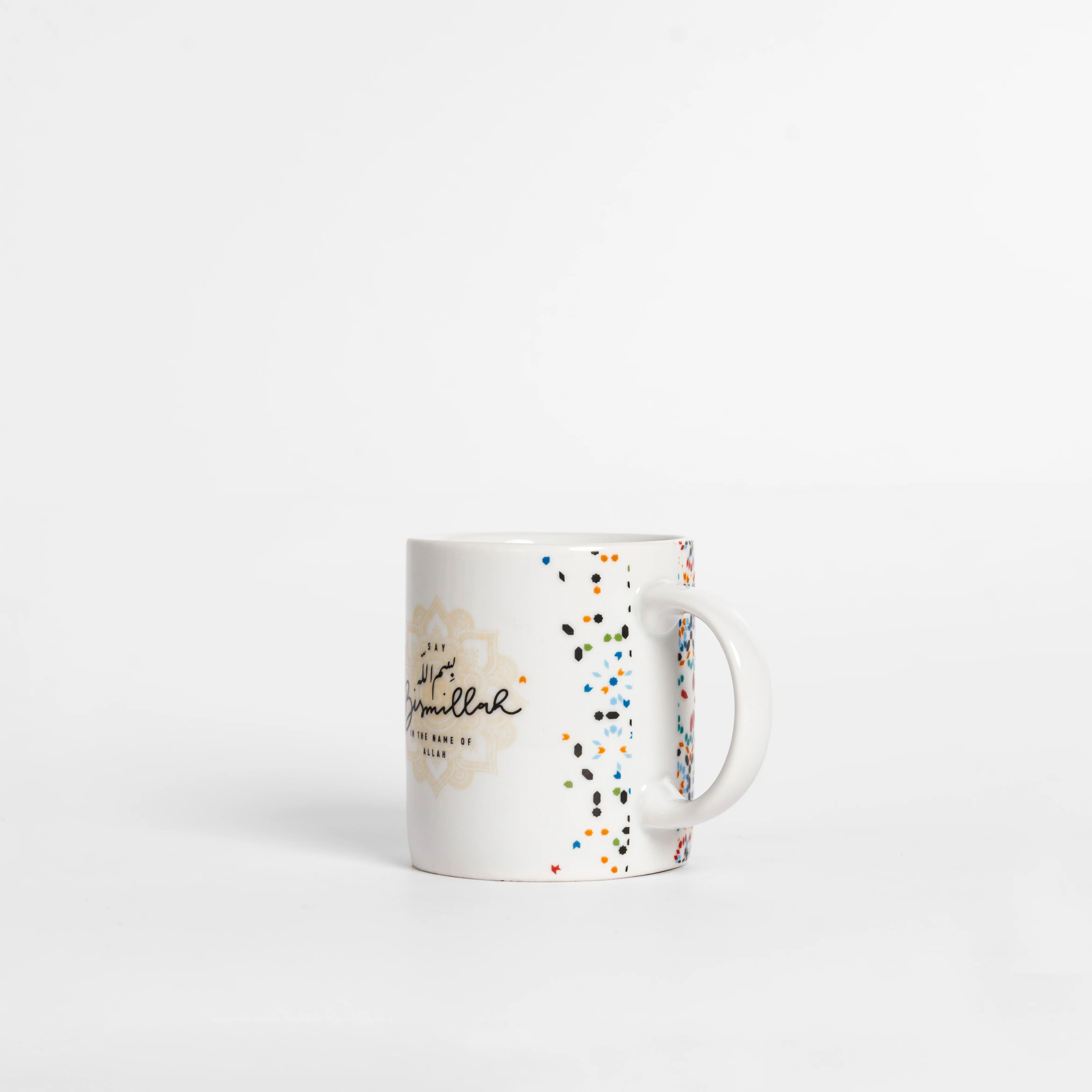Bismillah White Motif Design Mug - Image 3