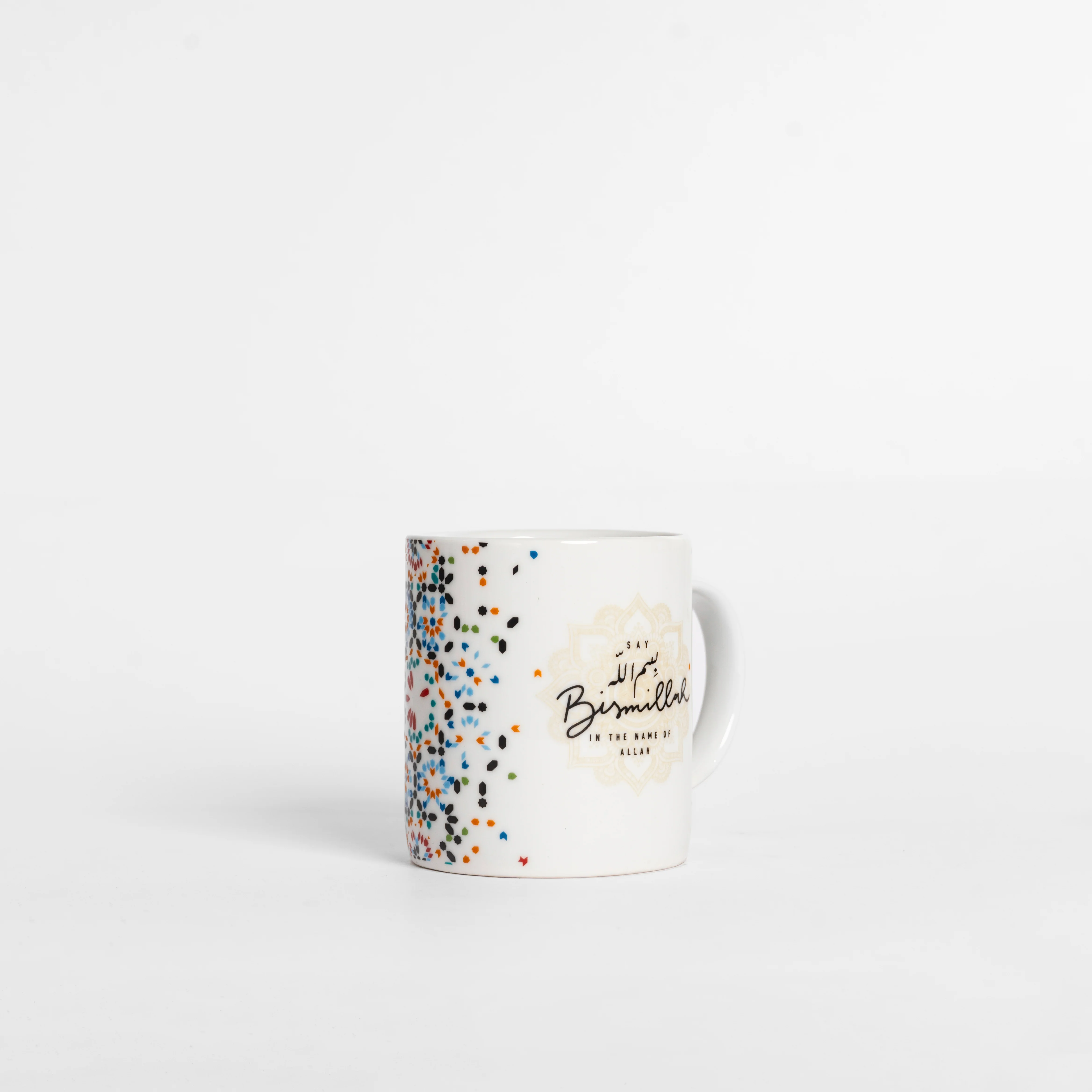 Bismillah White Motif Design Mug - Image 5