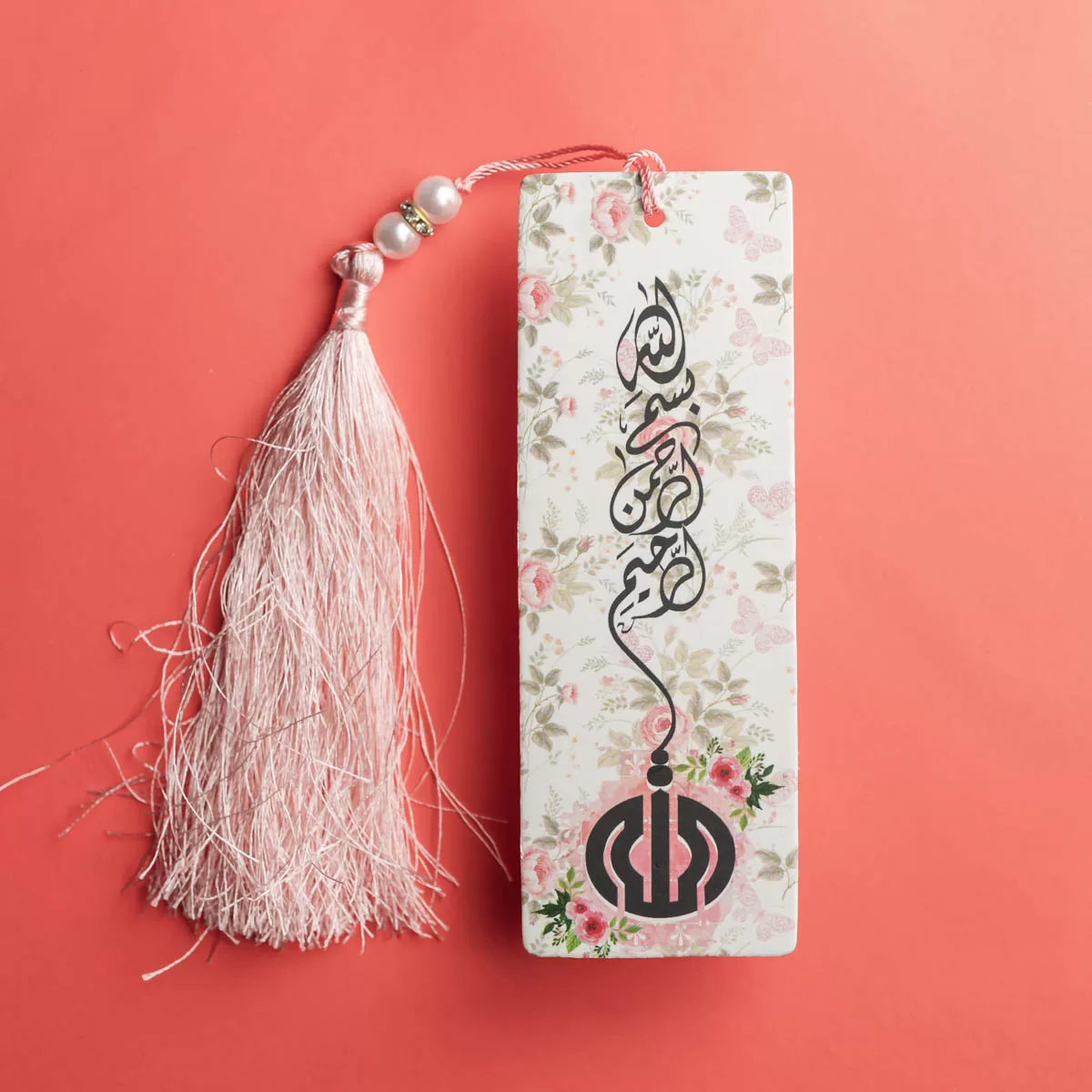 Bismillahir Rahmanir Rahim Calligraphy Bookmark