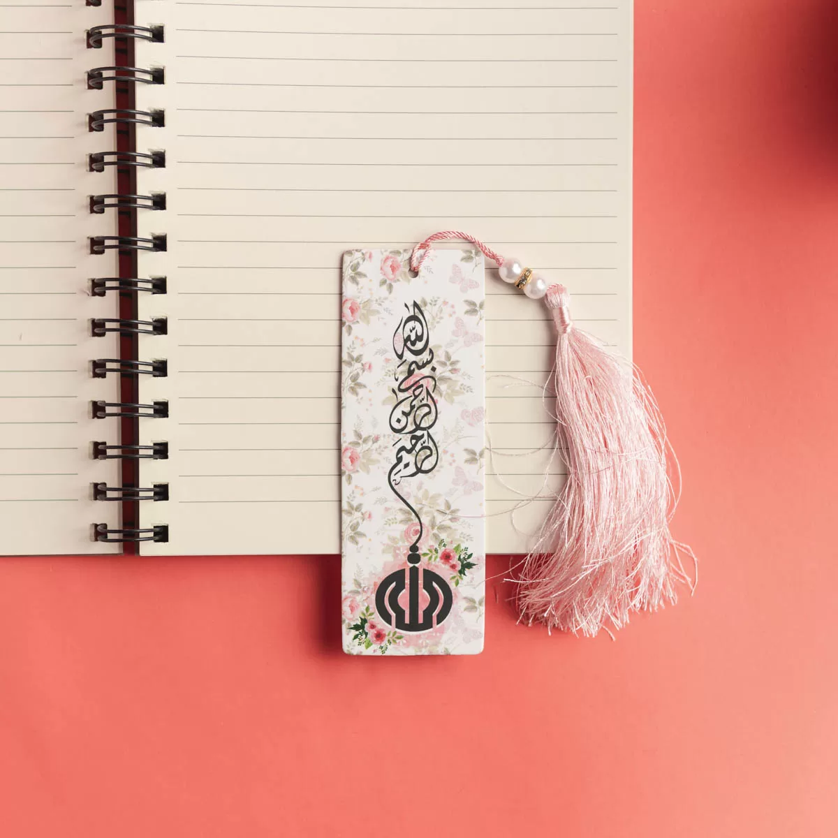 Bismillahir Rahmanir Rahim Calligraphy Bookmark - Image 3