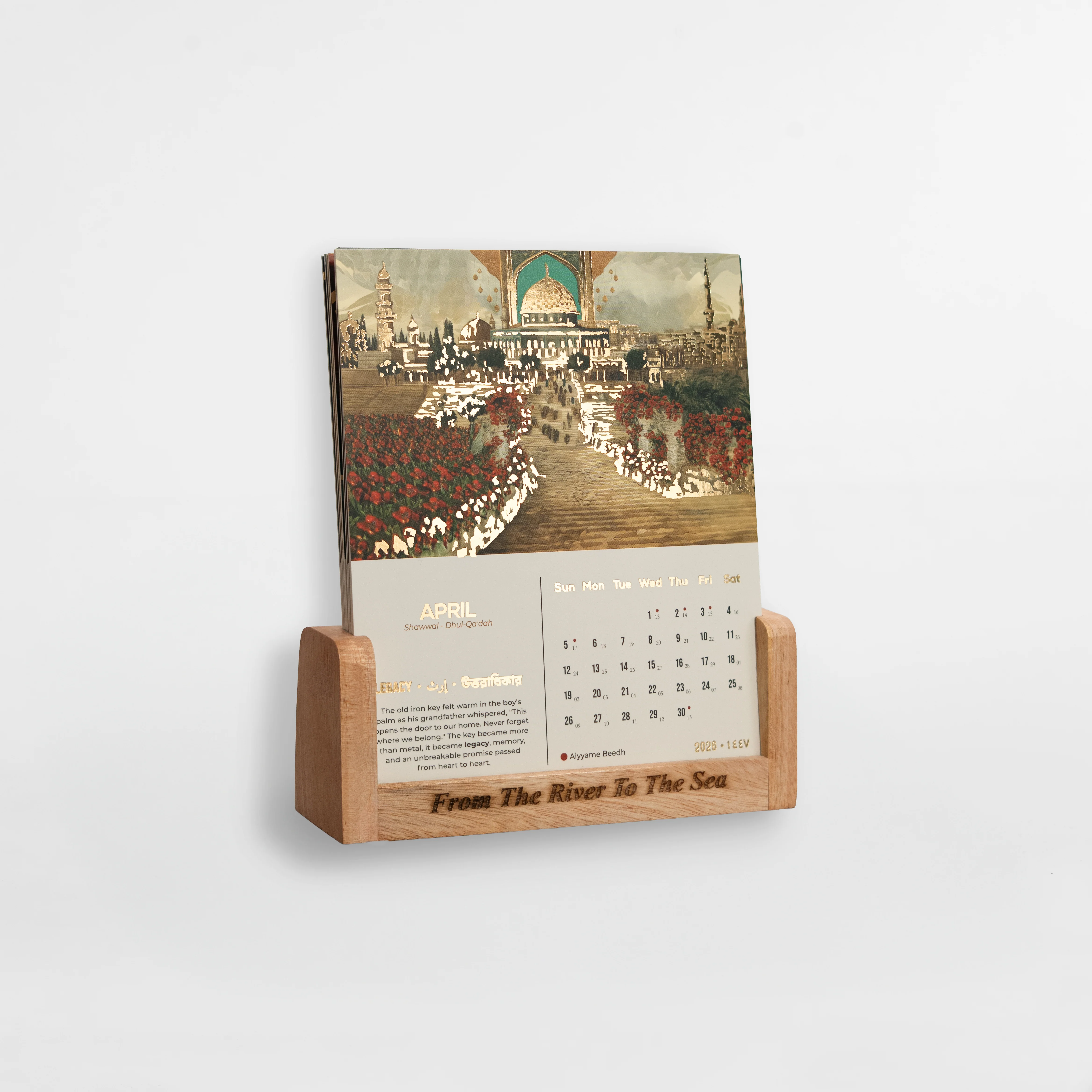 Deen Calendar Guardian Edition - Image 22