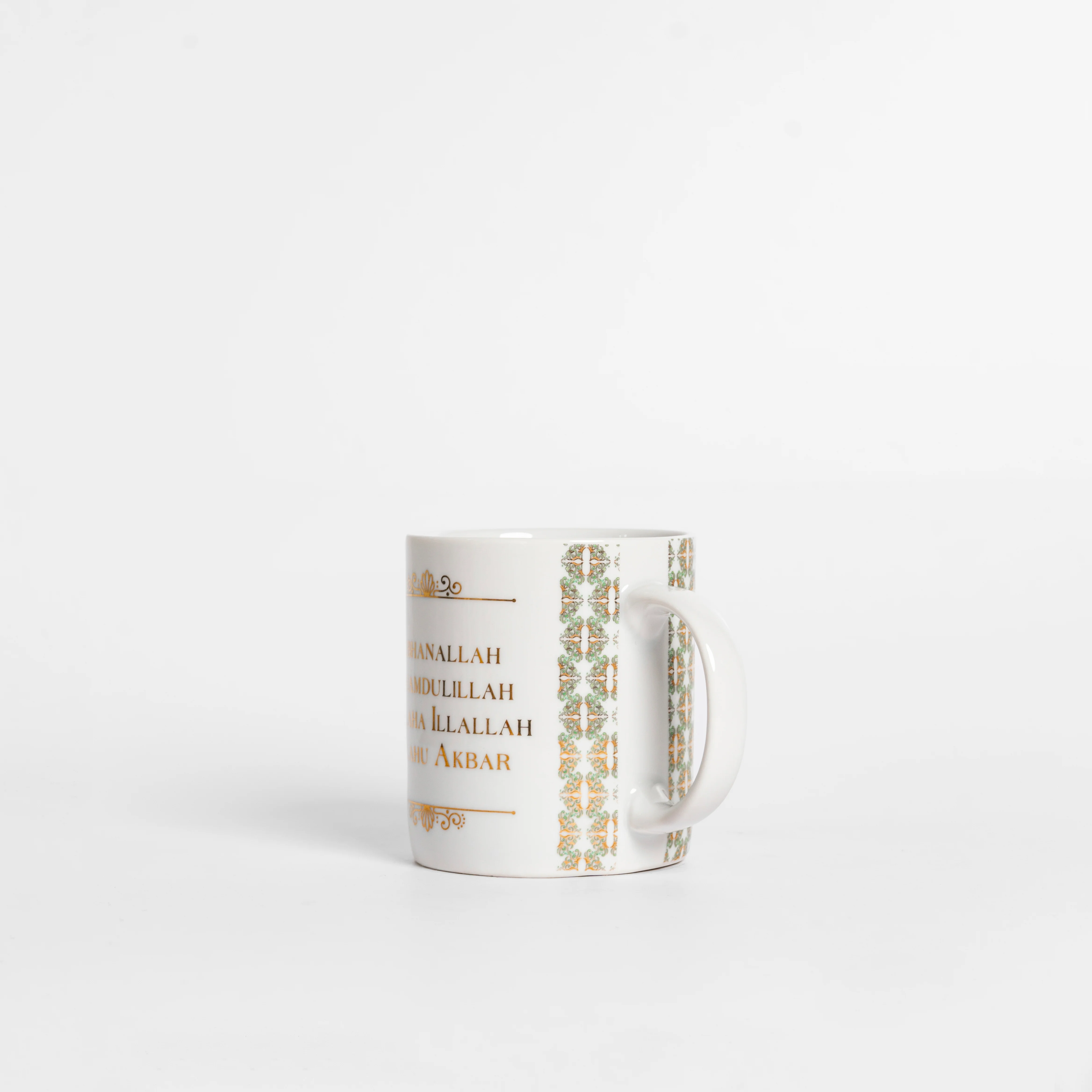 Dhikr / Zikr White Motif Design Mug - Image 3