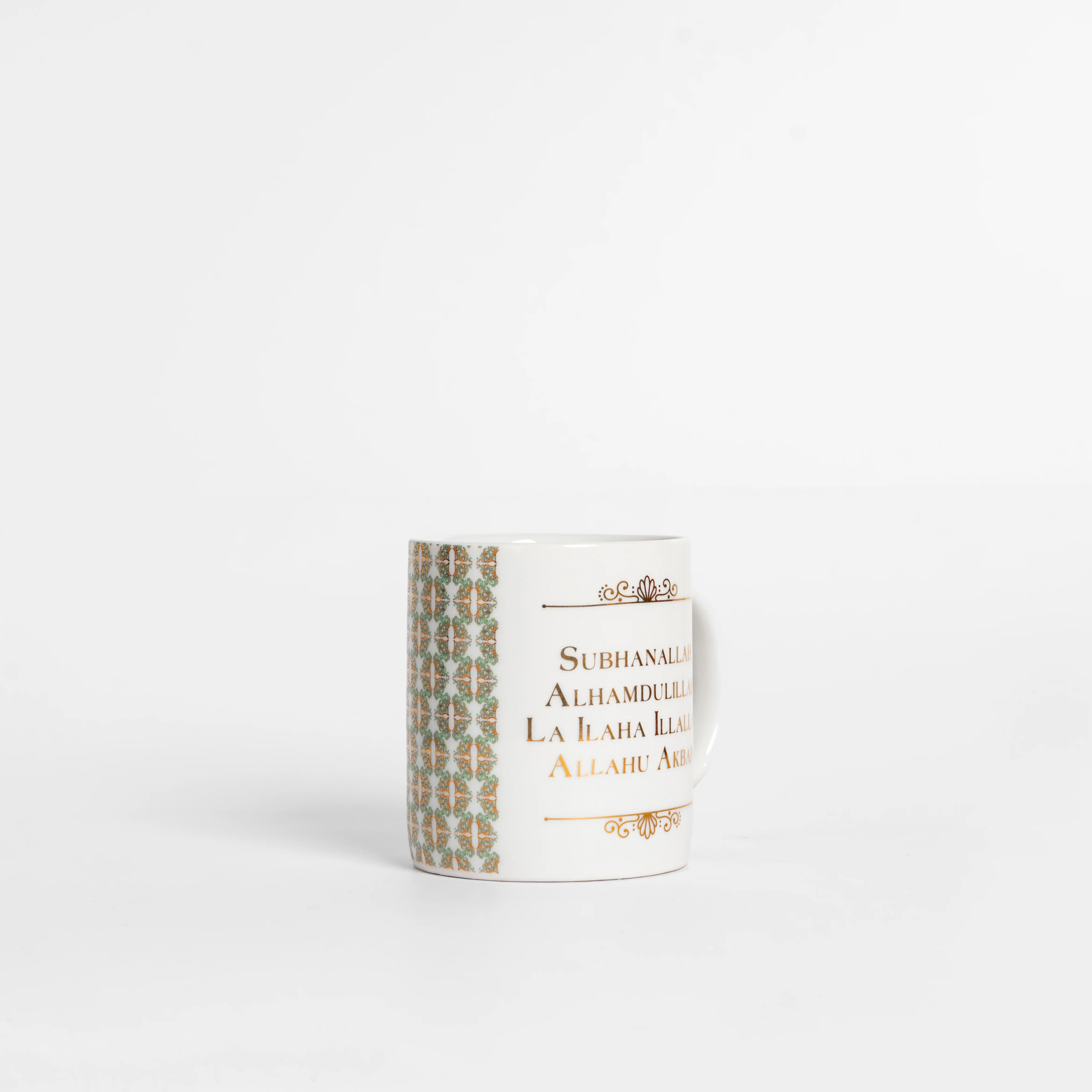 Dhikr / Zikr White Motif Design Mug - Image 6