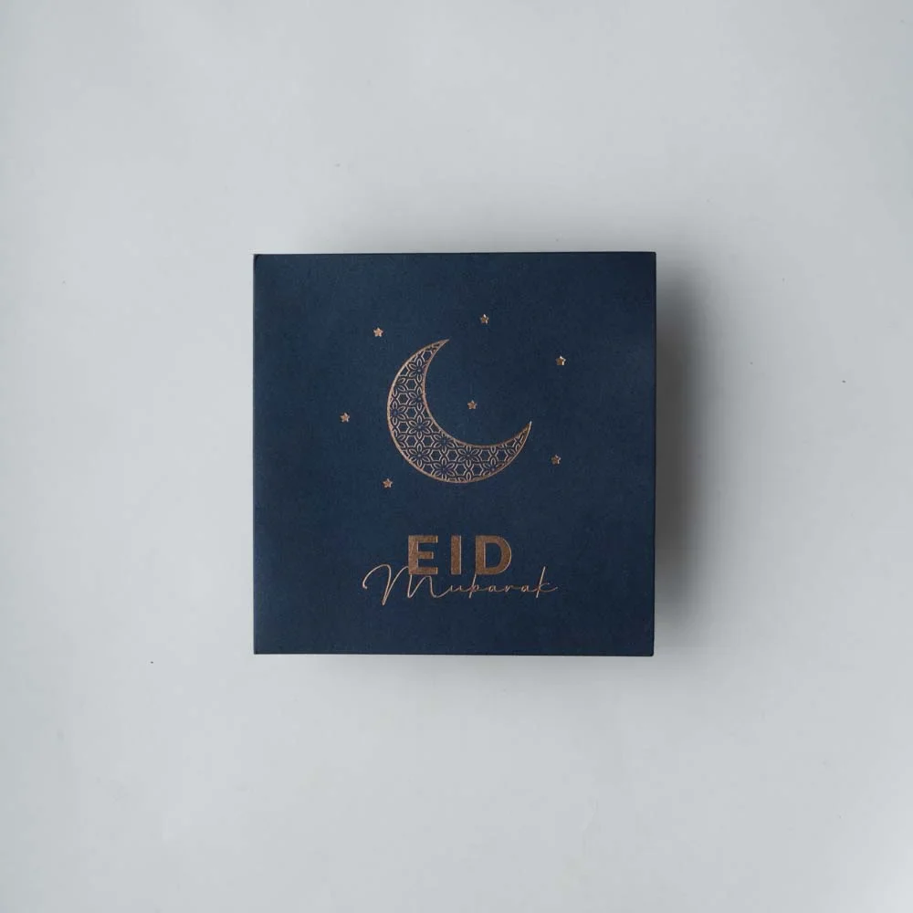 Eid Card 3