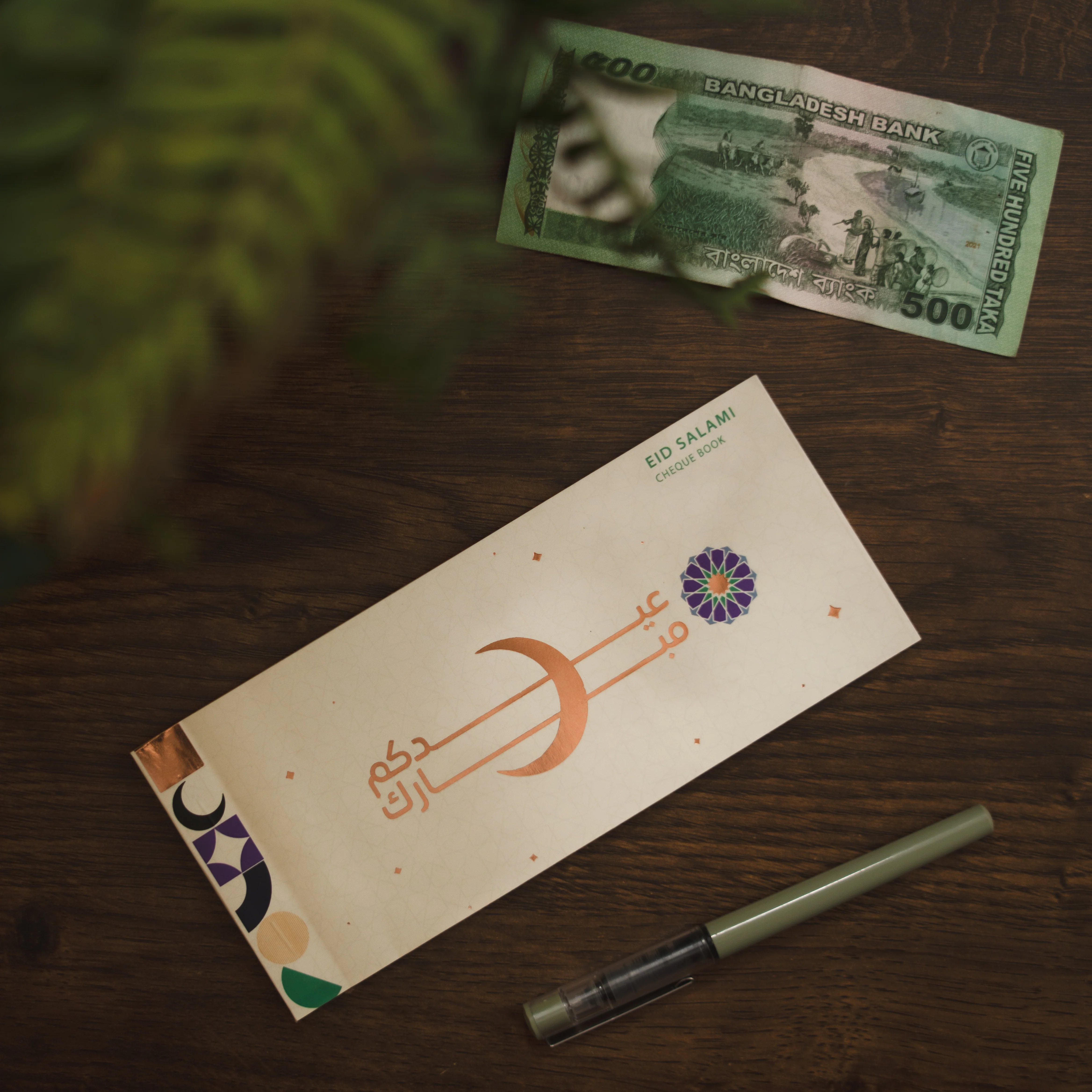 Eid Salami Cheque Book - Image 10