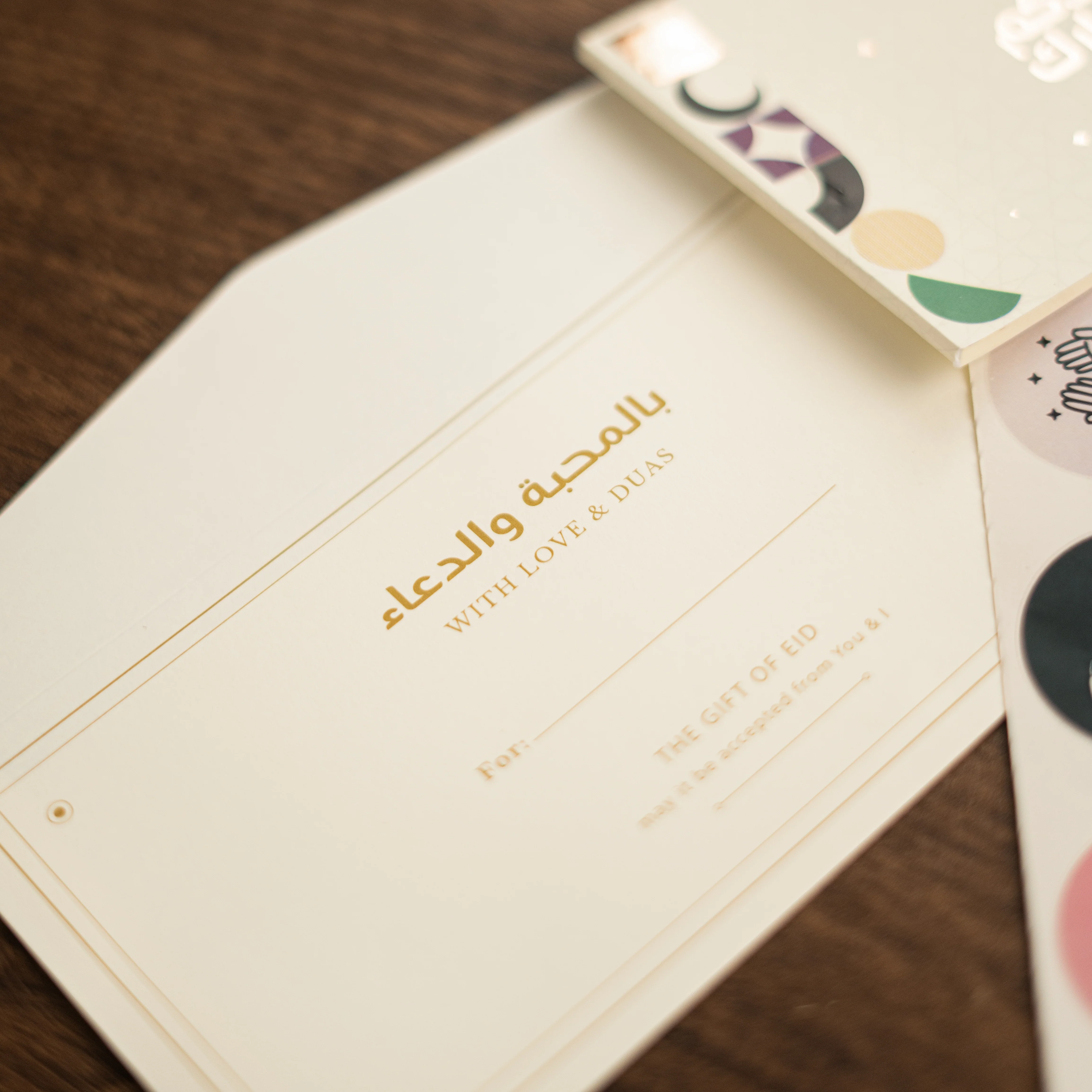 Eid Salami Cheque Book - Image 13