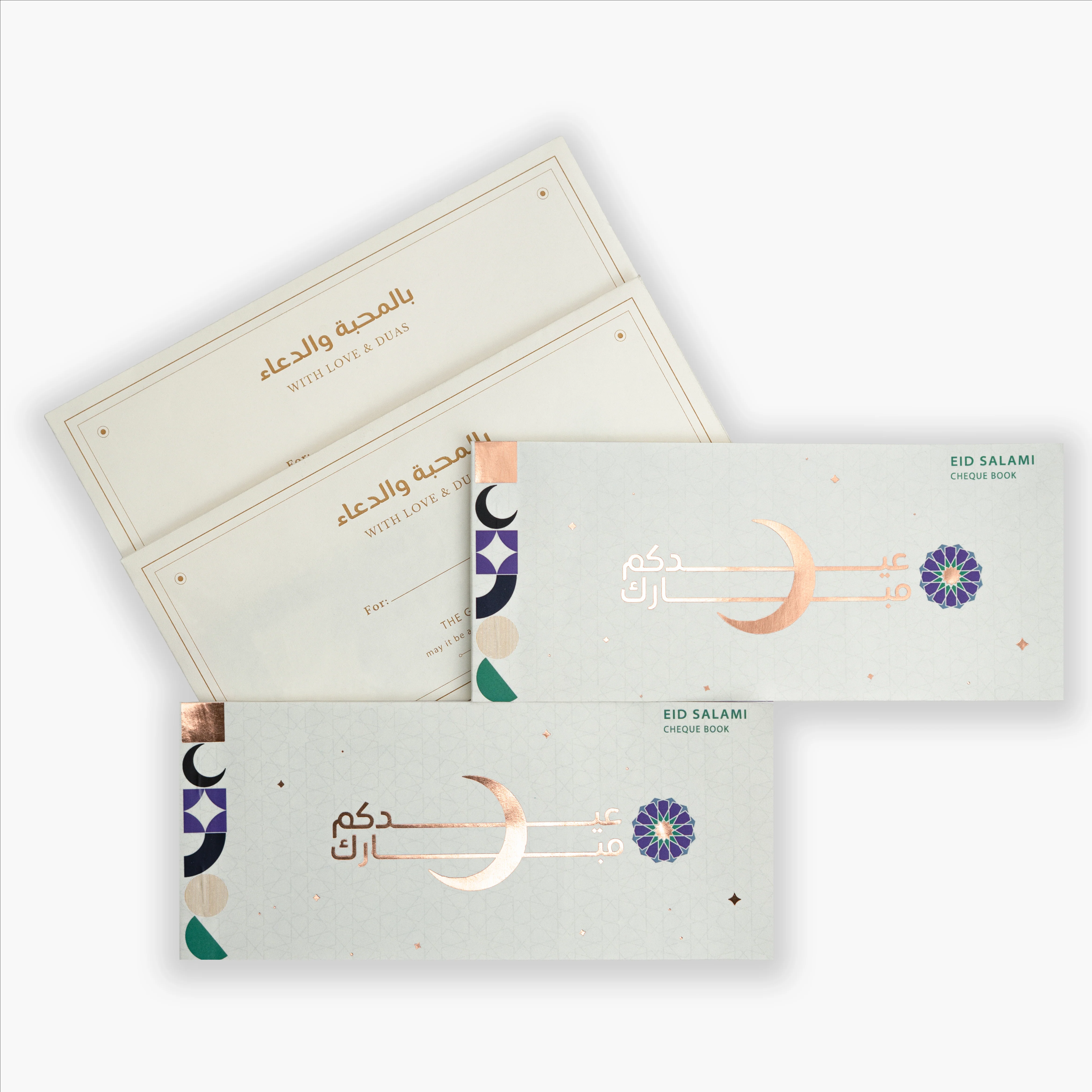 Eid Salami Cheque Book - Image 6
