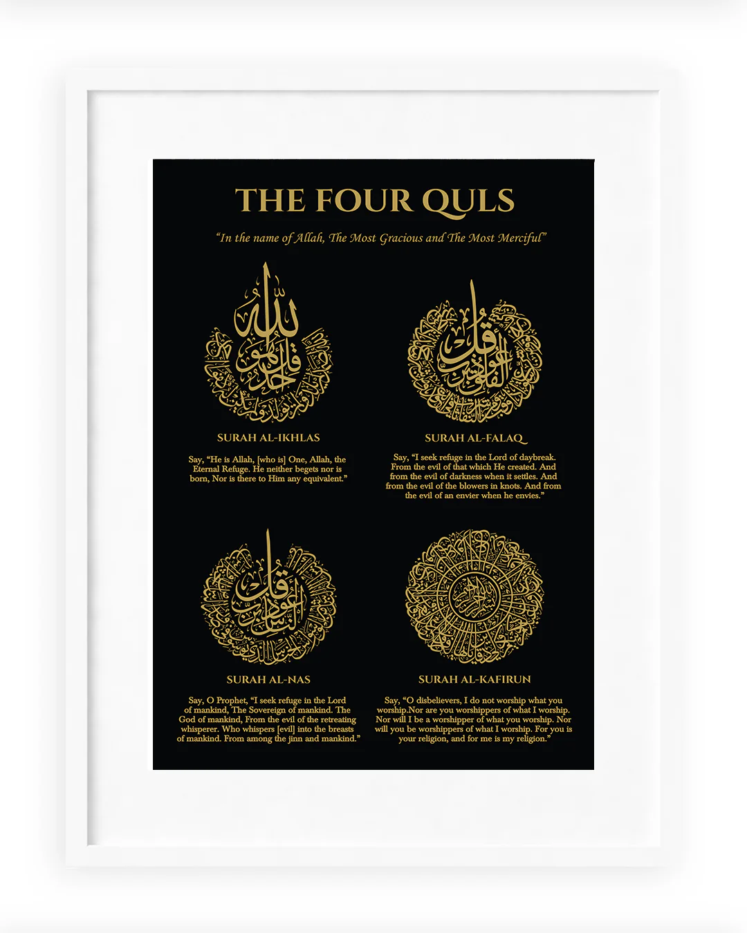Four Quls Gold Foiled Wooden Frame - Image 4
