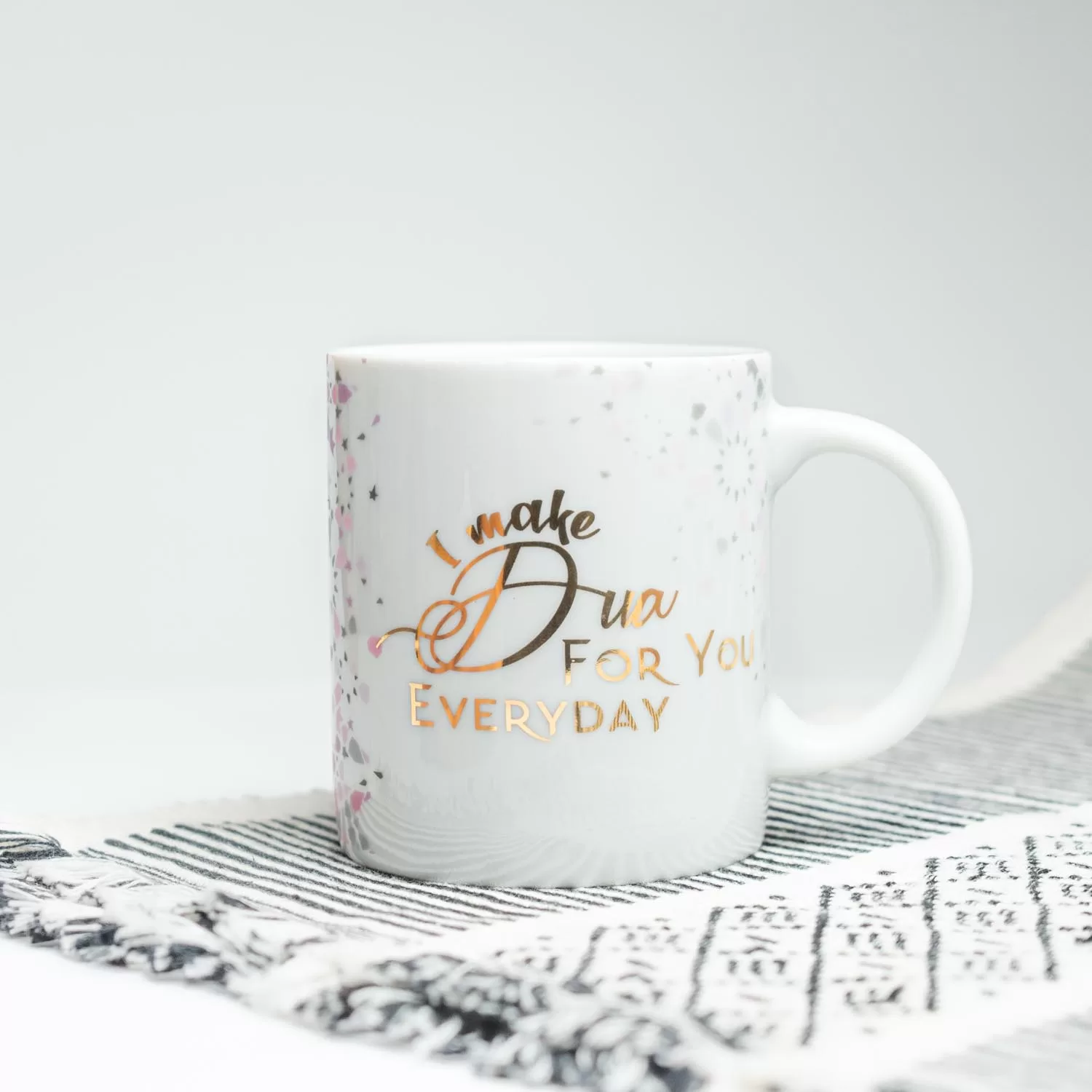 Free Dua Mug - Image 6