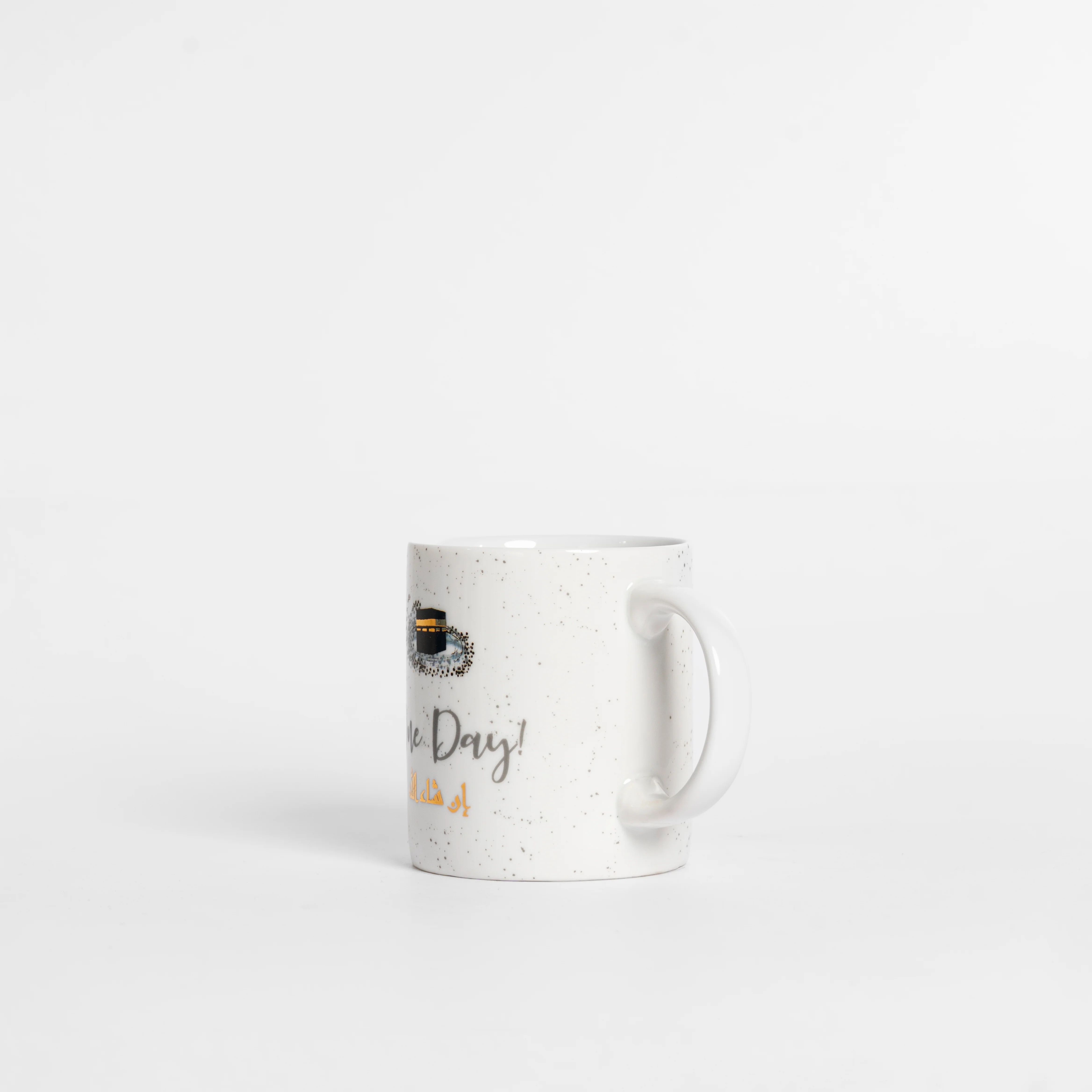 Hajj Daily Reminder Mug - Image 3