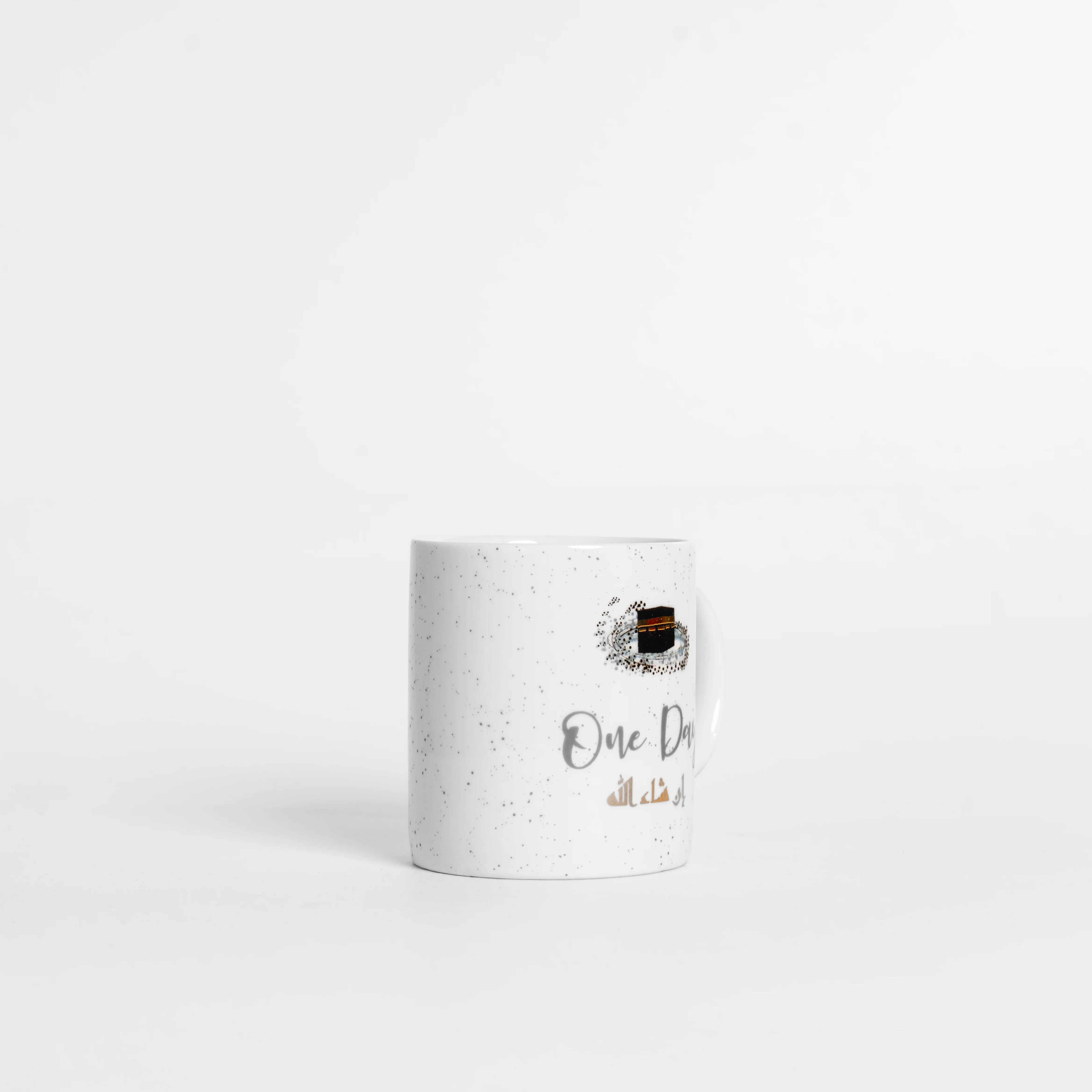Hajj Daily Reminder Mug - Image 4