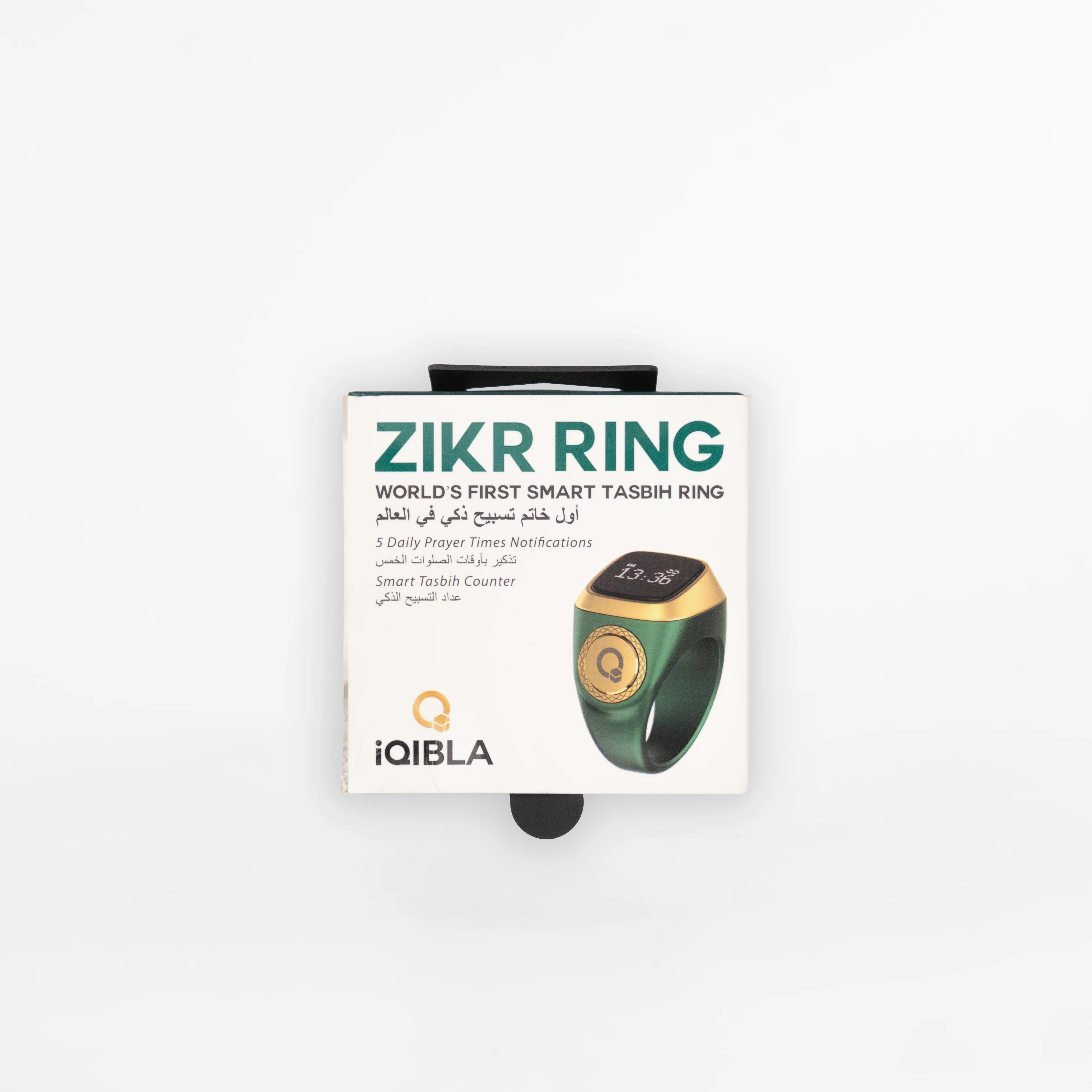iQIBLA Zikr Ring Smart Tasbih - Image 15