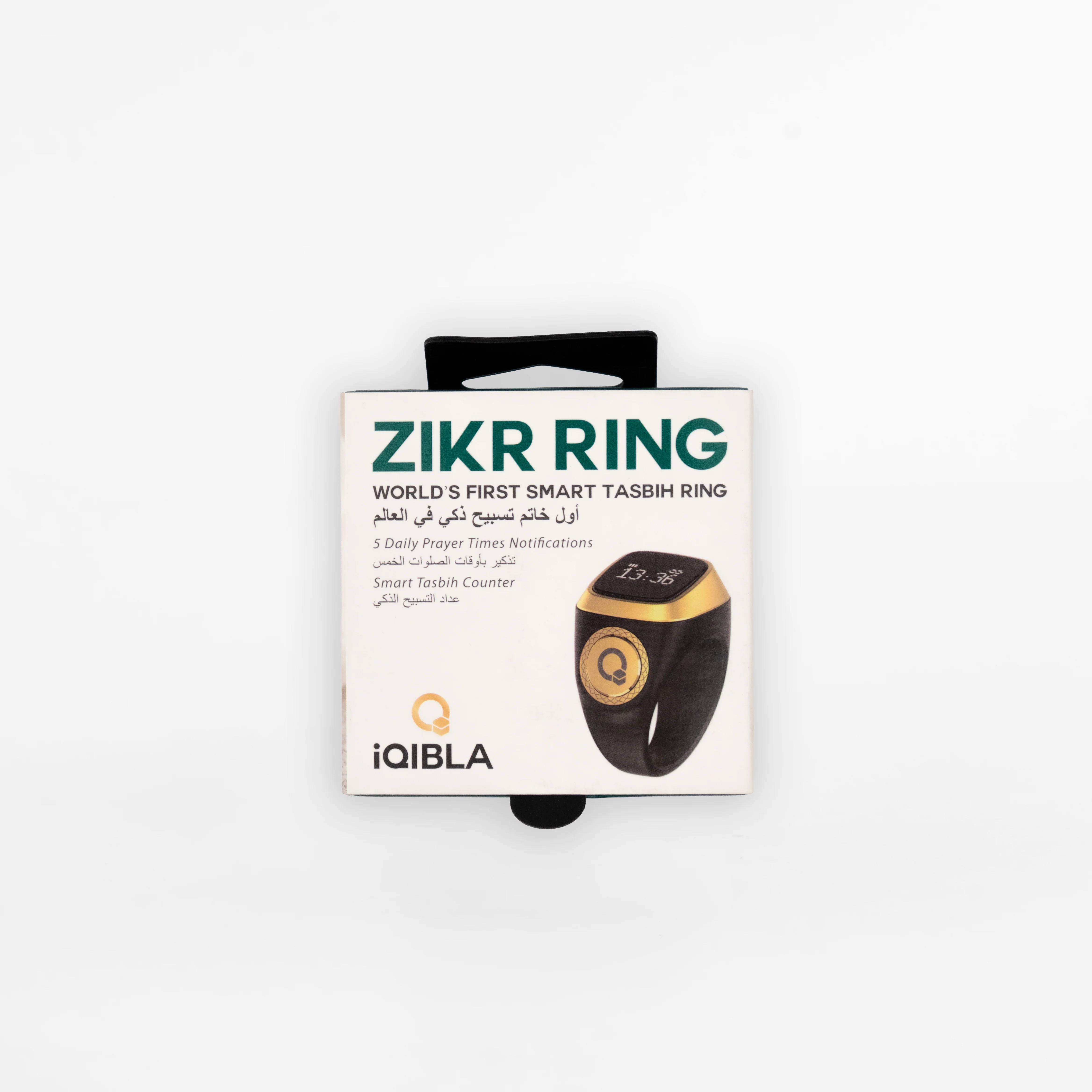 iQIBLA Zikr Ring Smart Tasbih - Image 7