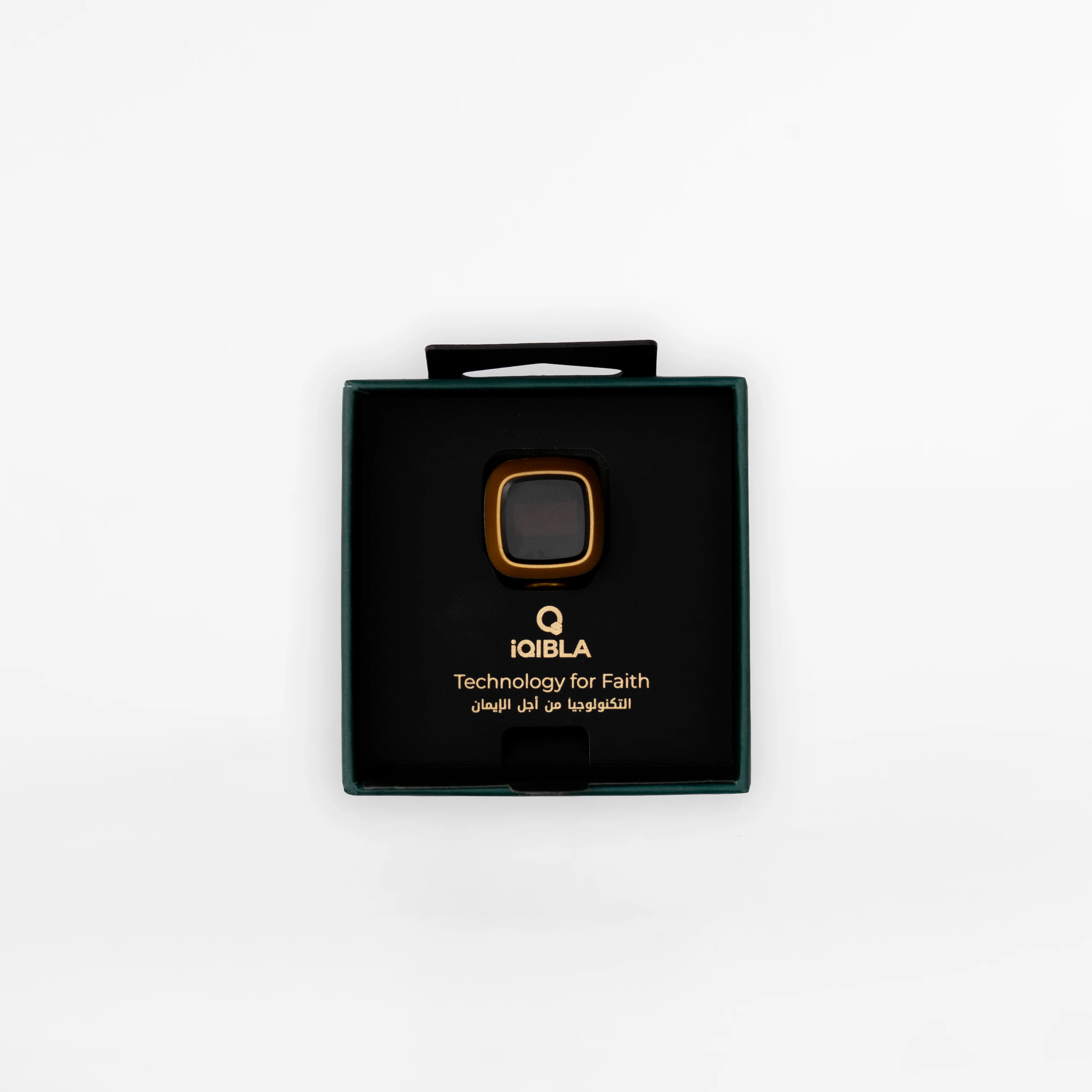 iQIBLA Zikr Ring Smart Tasbih - Image 8