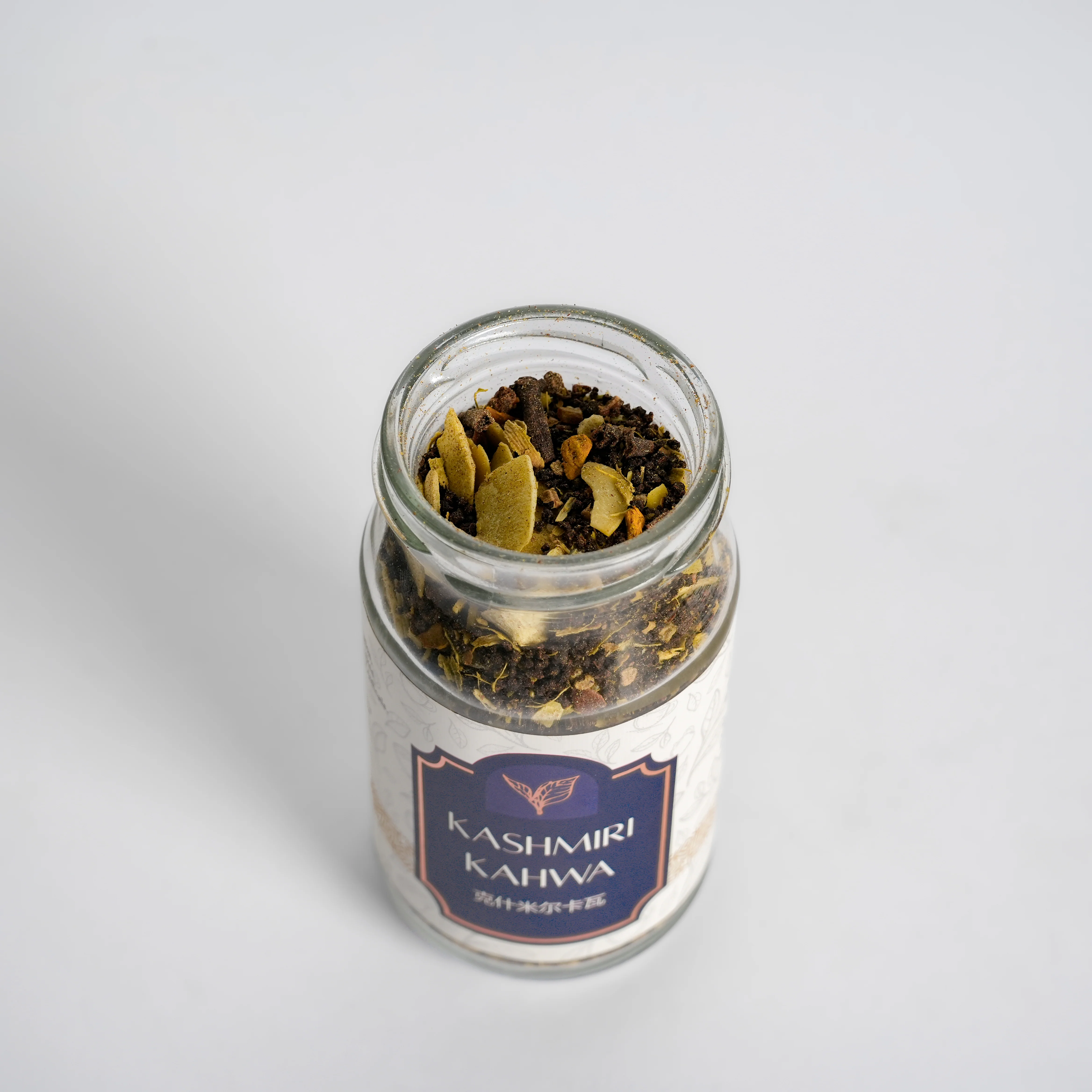 Kashmiri Kahwa Tea - Image 5