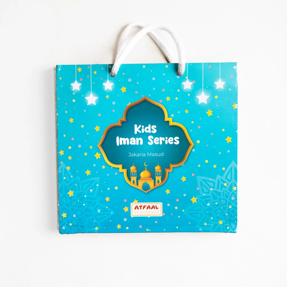 Kids Iman series Books