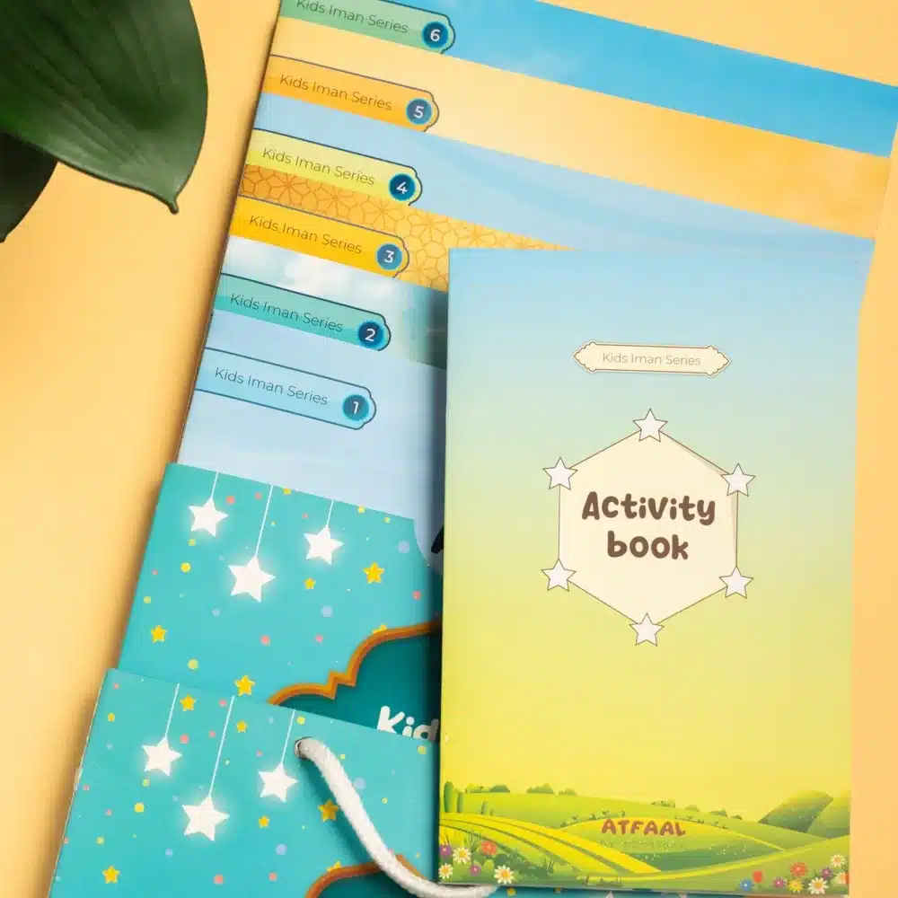 Kids Iman series Books - Image 2