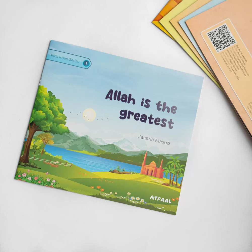 Kids Iman series Books - Image 3