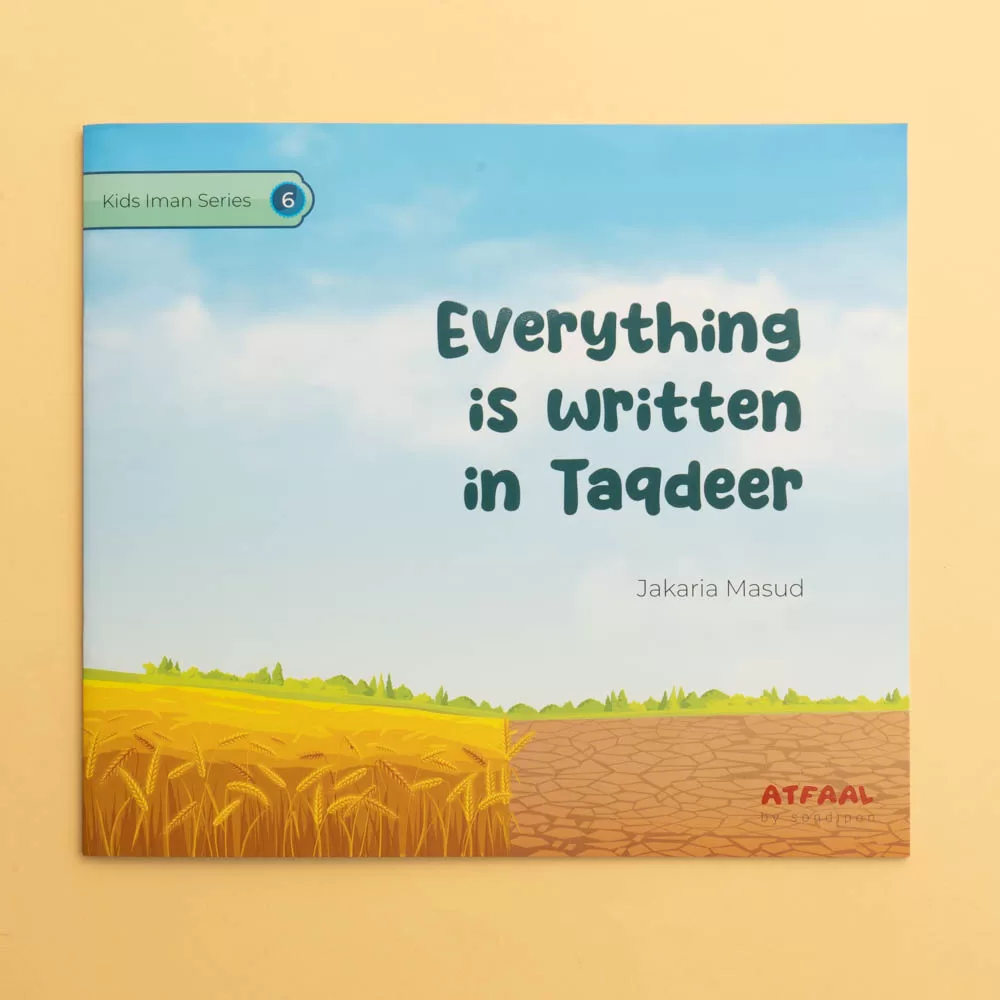 Kids Iman series Books - Image 8