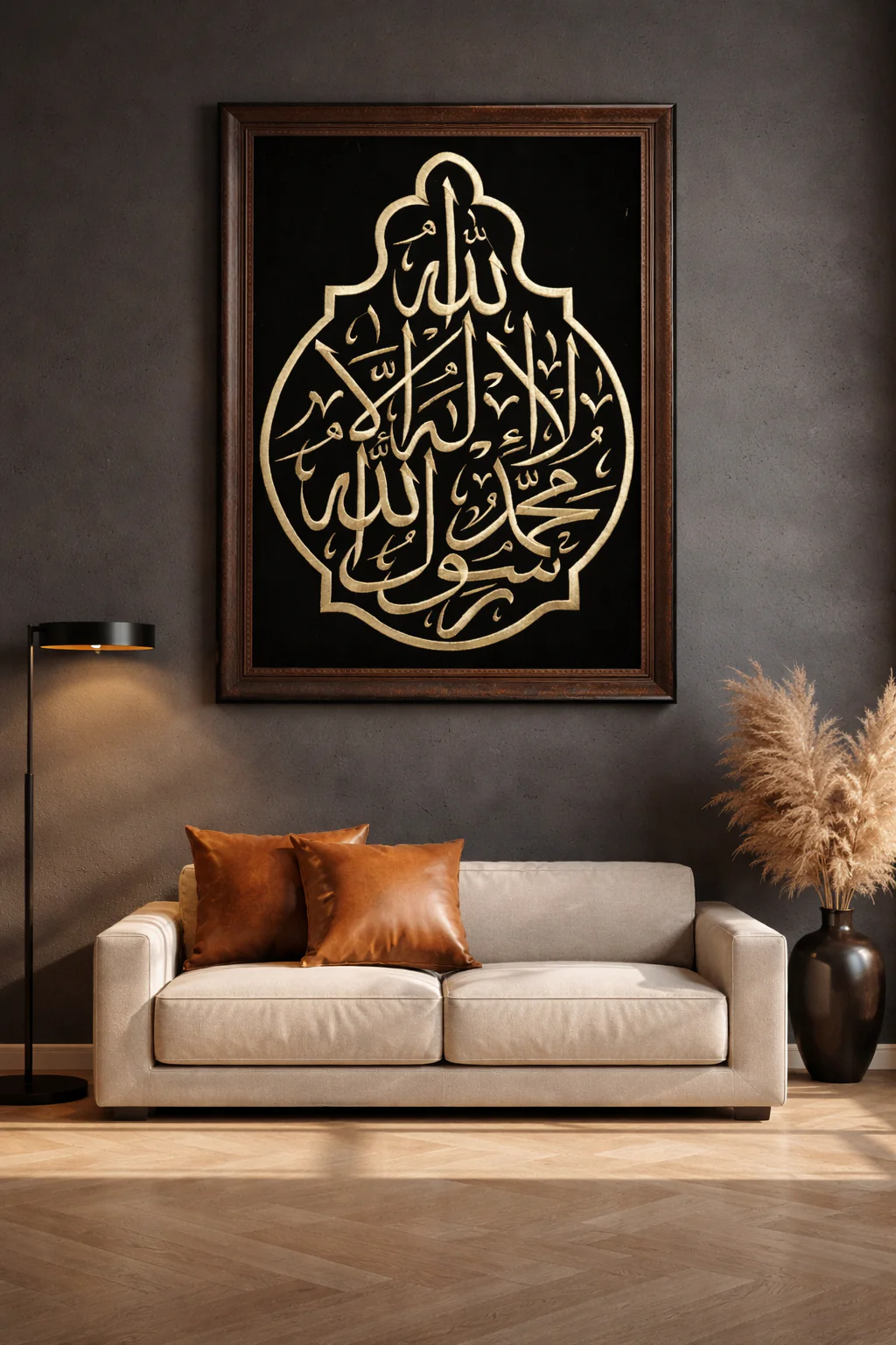 Kiswatul Ka'ba Frame — Shahadah - Image 3
