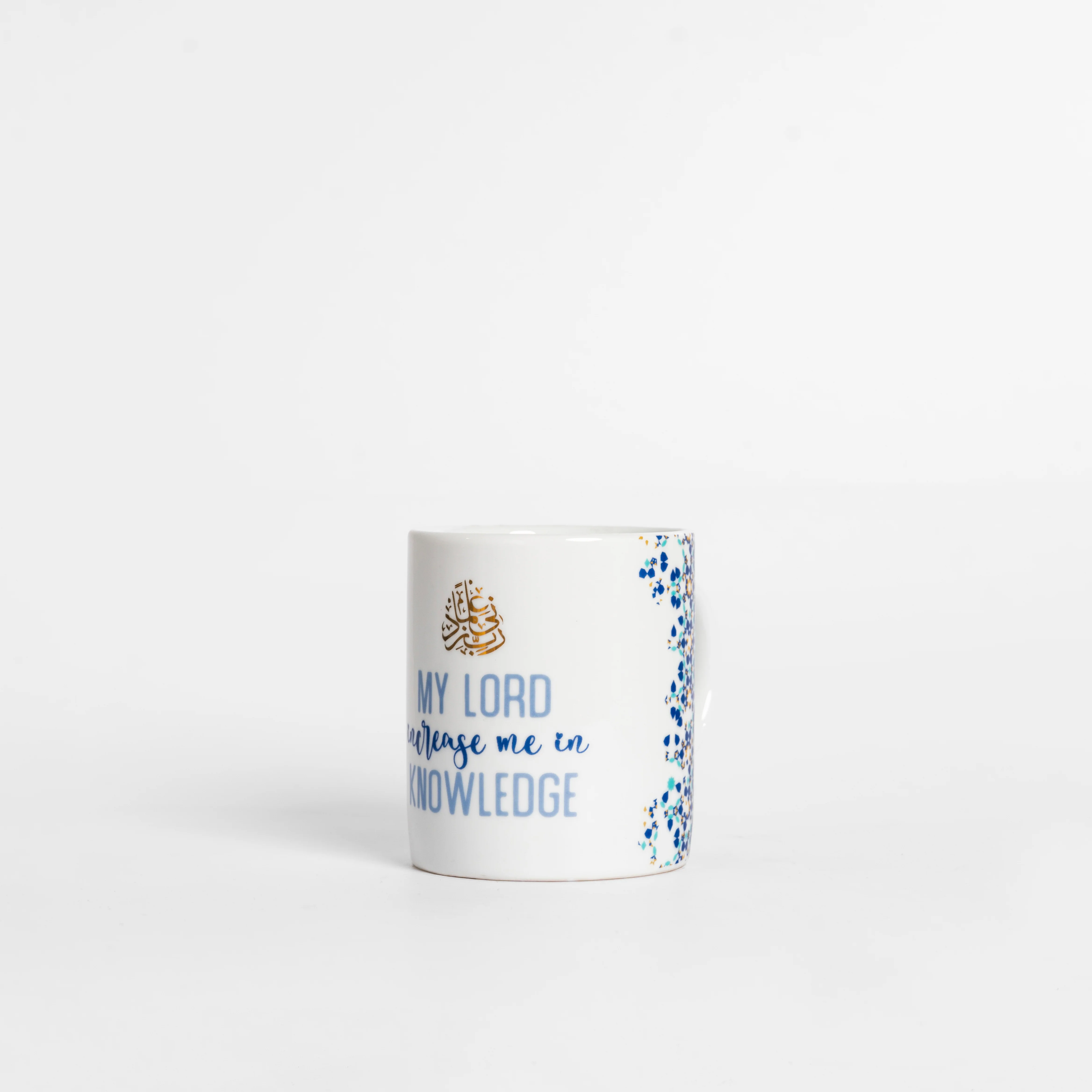 Knowledge Calligraphy Mug - Image 3