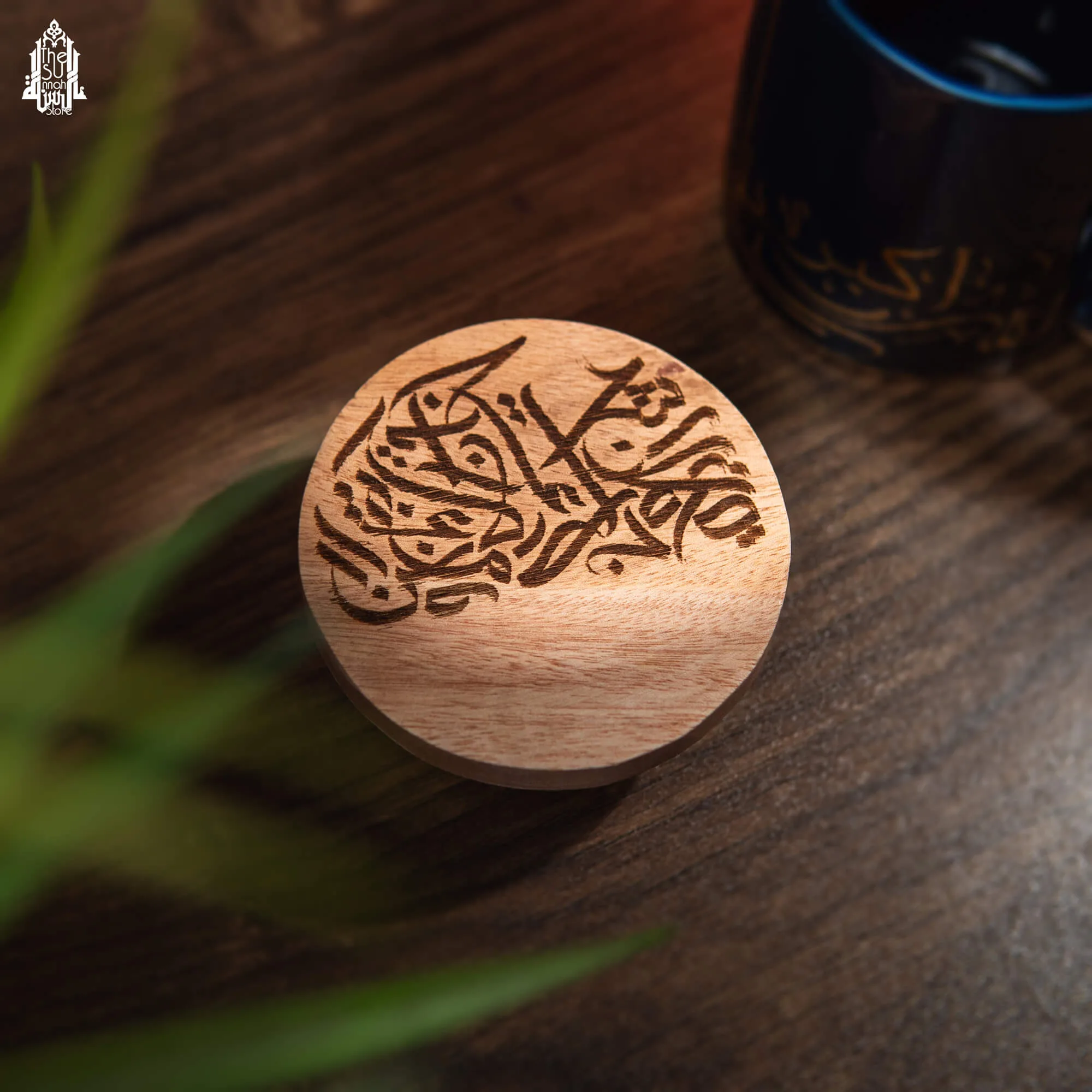 Lid - Qalam Essence