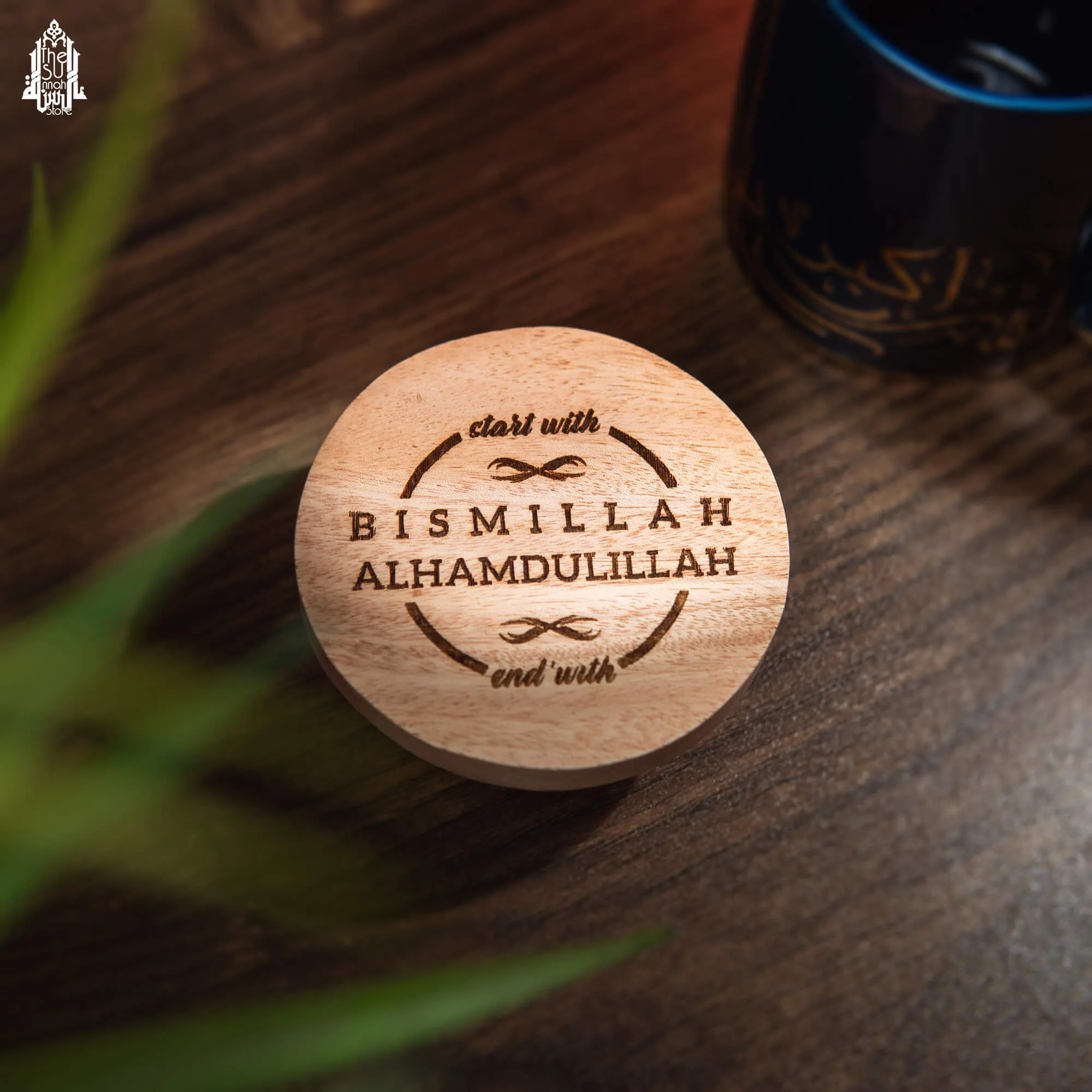 Lid – Start With Bismillah