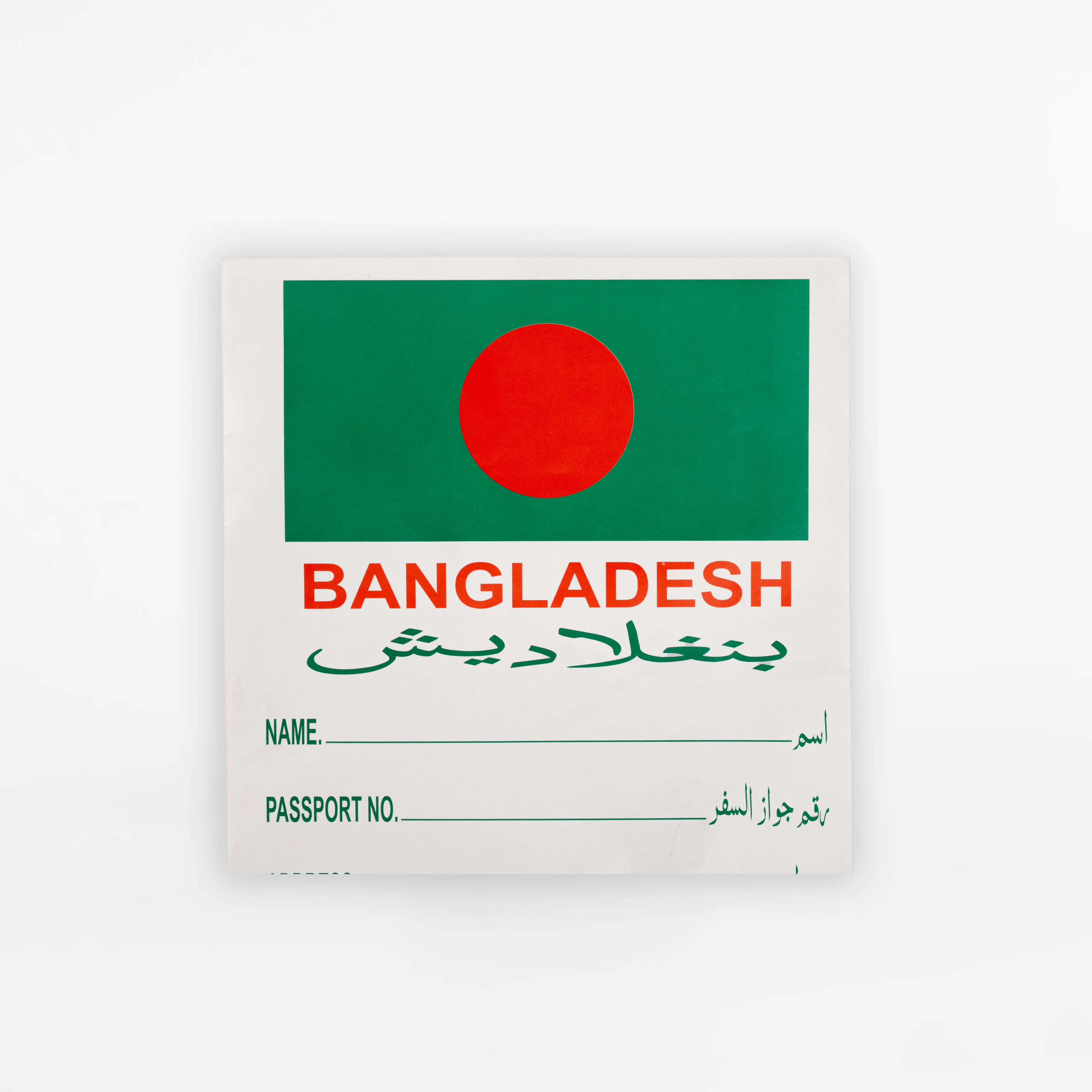 Luggage Sticker BD - Image 3