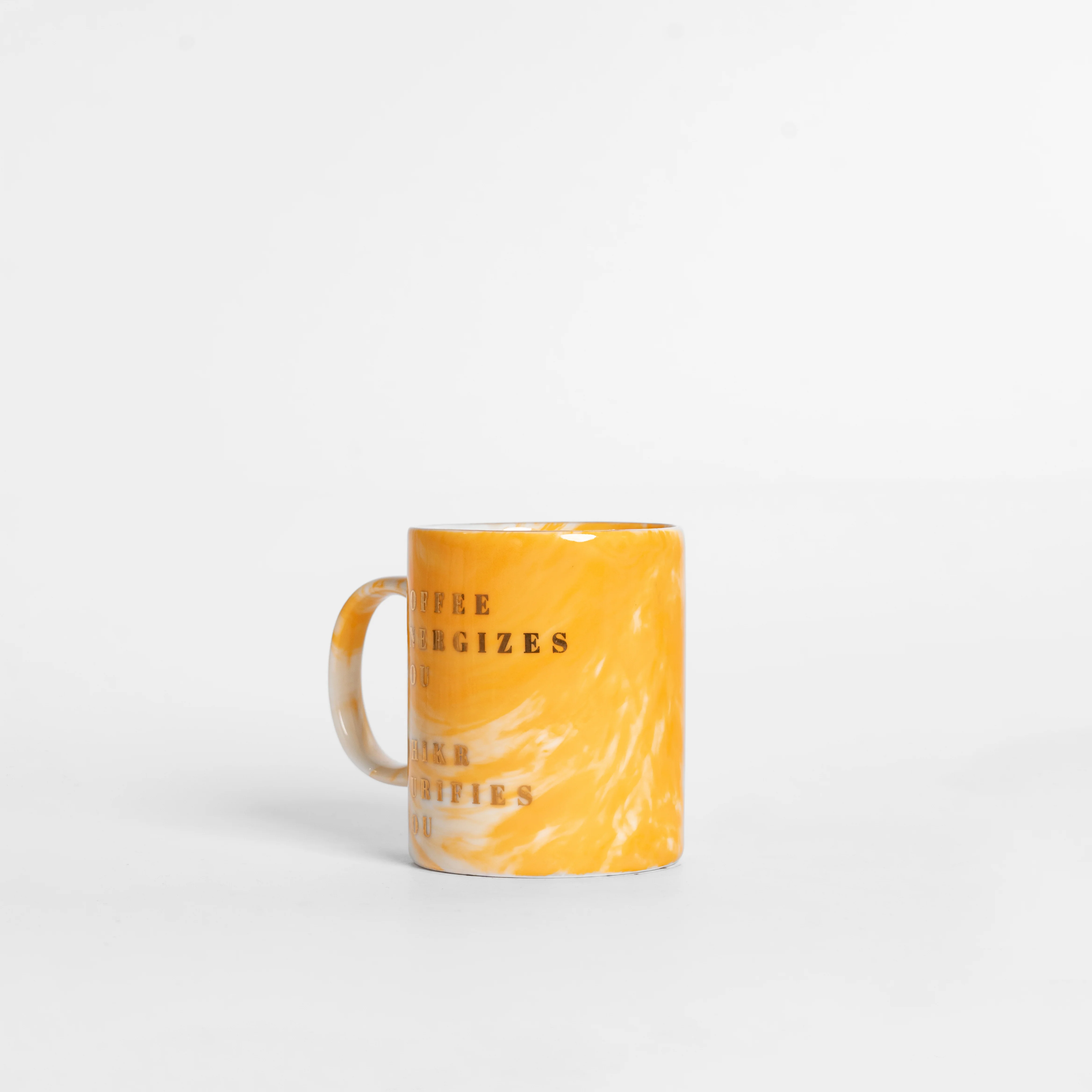 Marble Design Dhikr Quotation Mug - Image 3