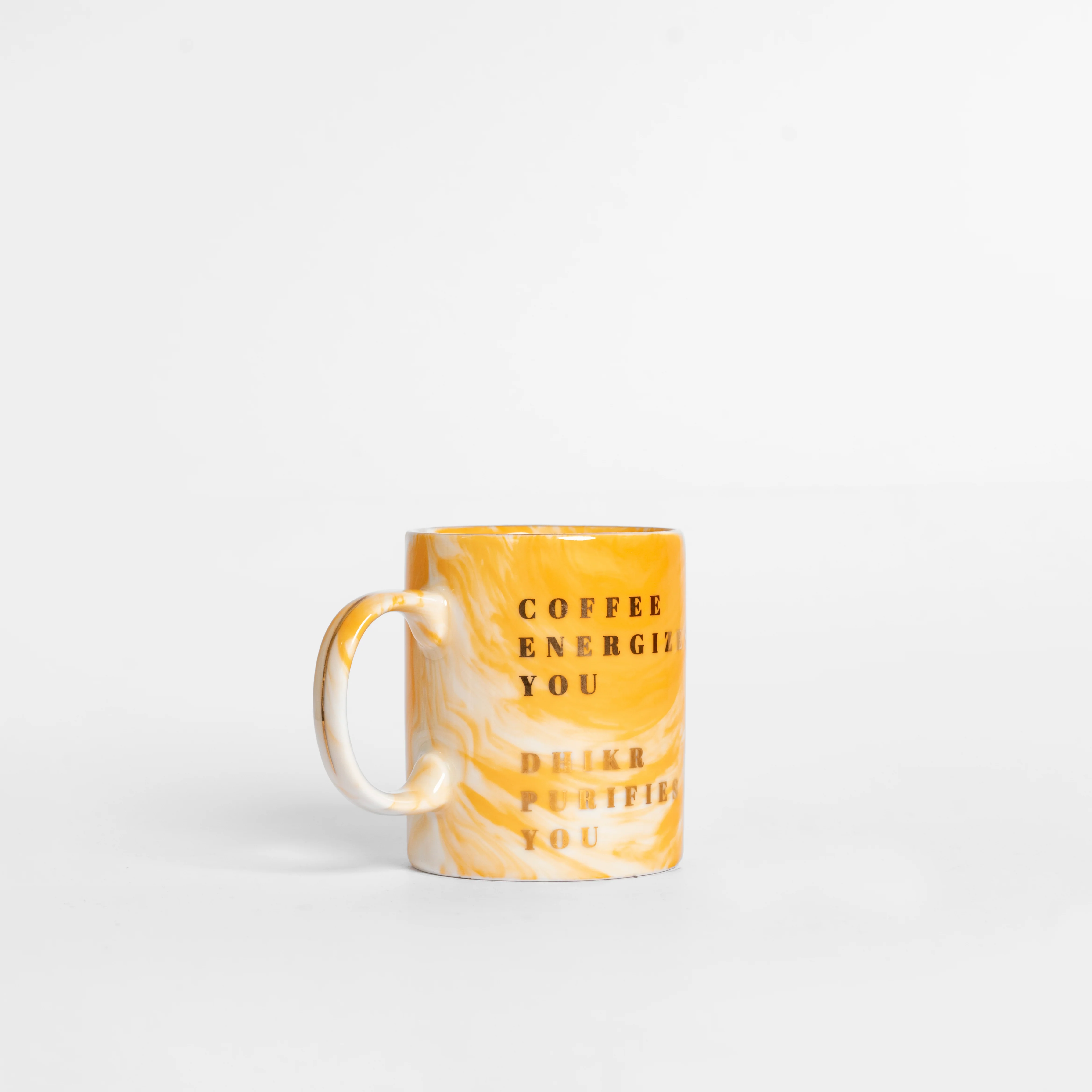 Marble Design Dhikr Quotation Mug - Image 4