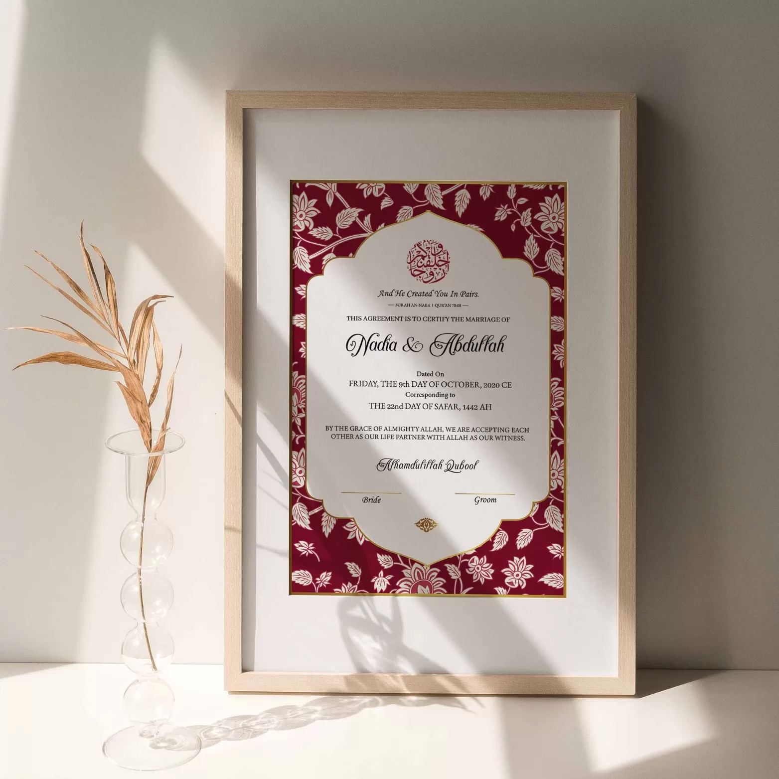 Nikah Nama 09 Frame