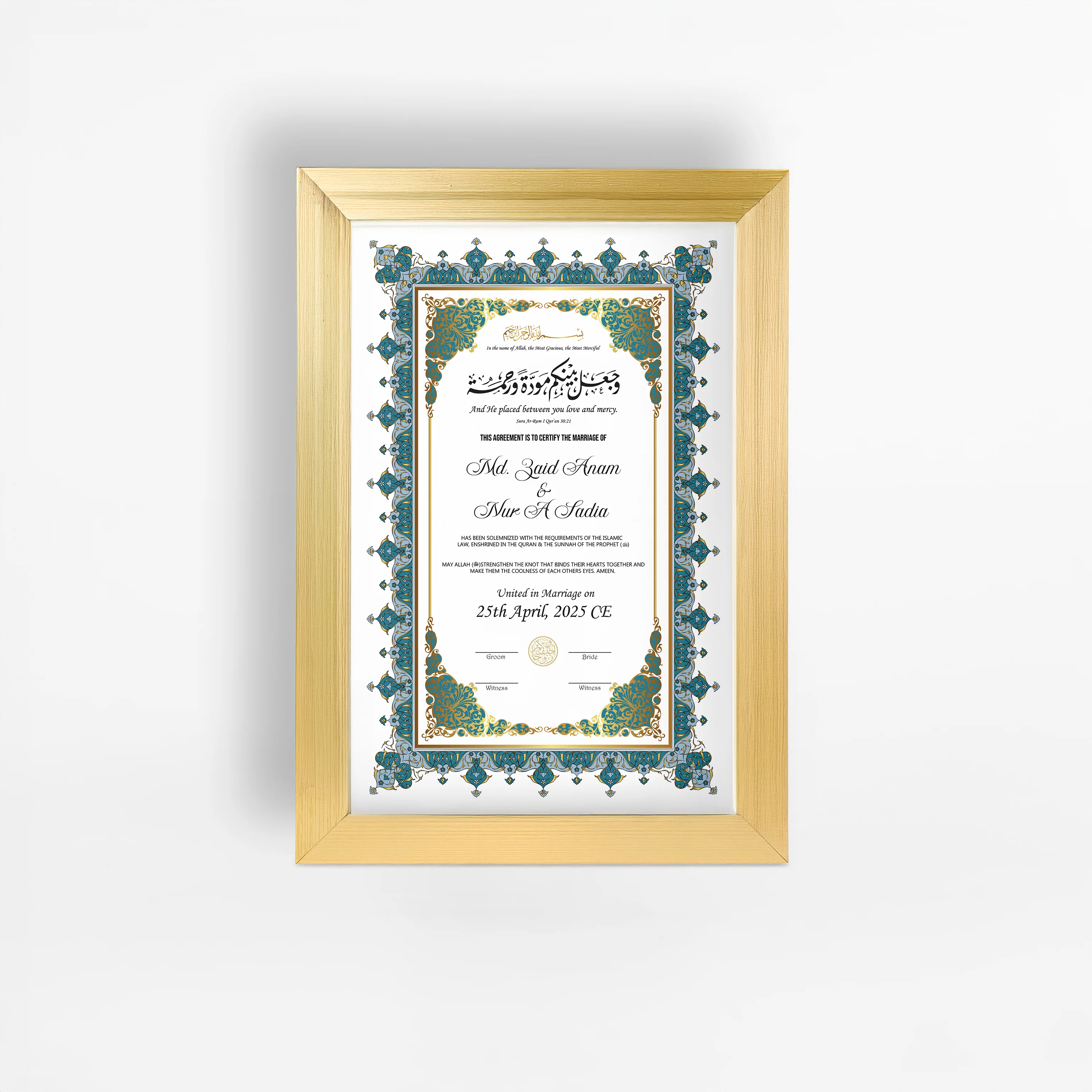 Nikah Nama 11 Frame - Image 3