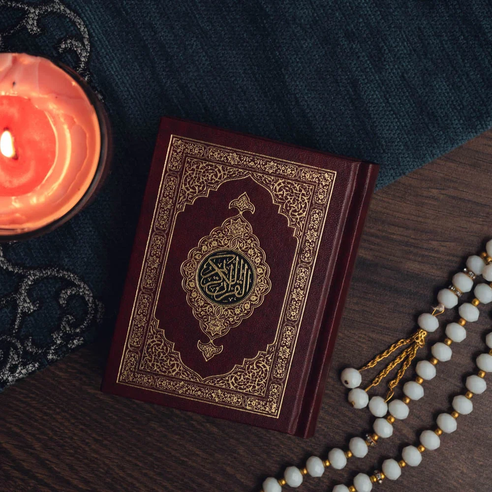 Pocket Quran - Image 3