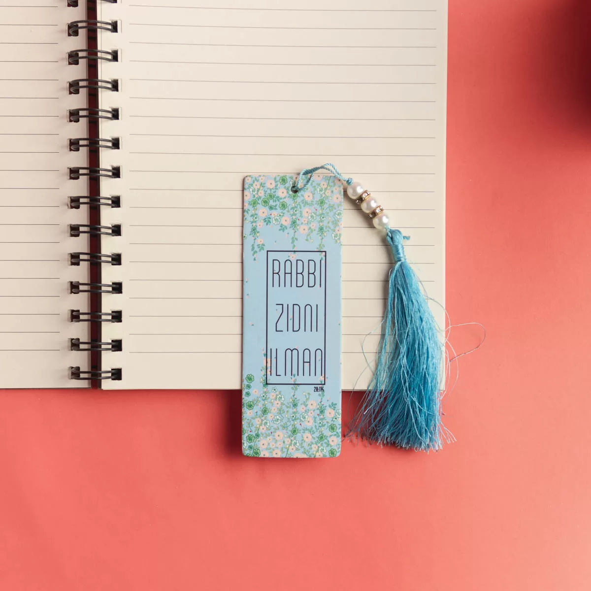 Rabbi Zidni Ilma Floral Bookmark - Image 3