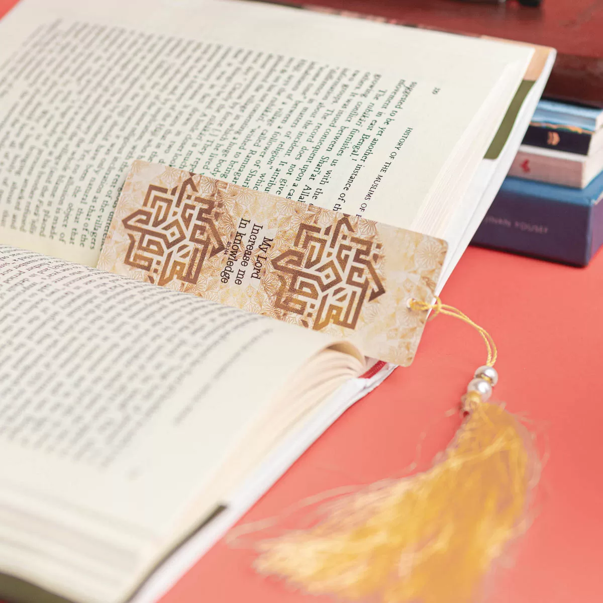 Rabbi Zidni Ilma Kufi Bookmark