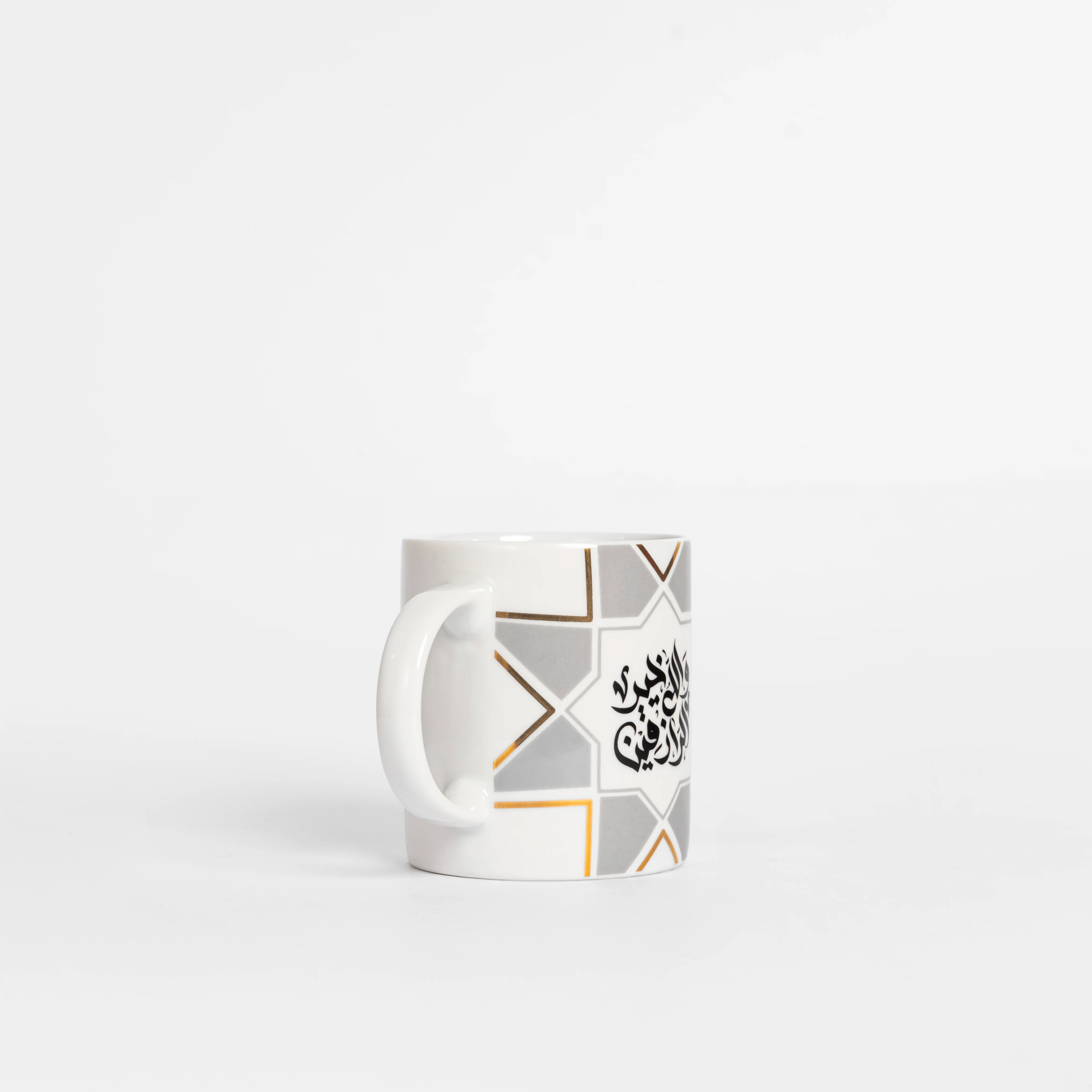 Rizq Mug - Image 5