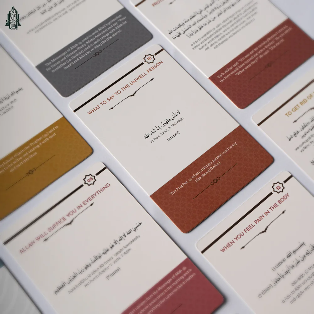 Ruqyah Cards English - Image 14