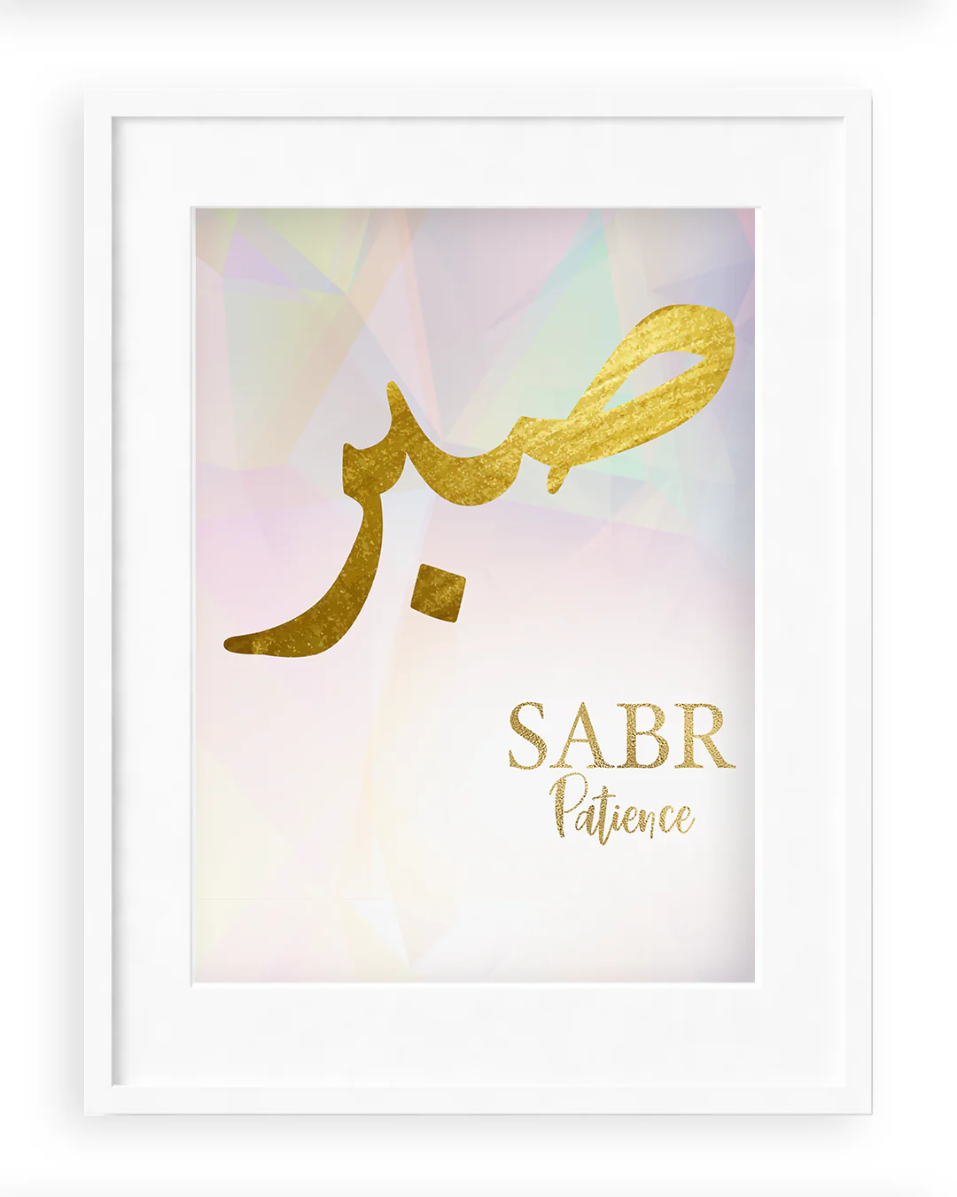 Sabr Glass frame - Image 3