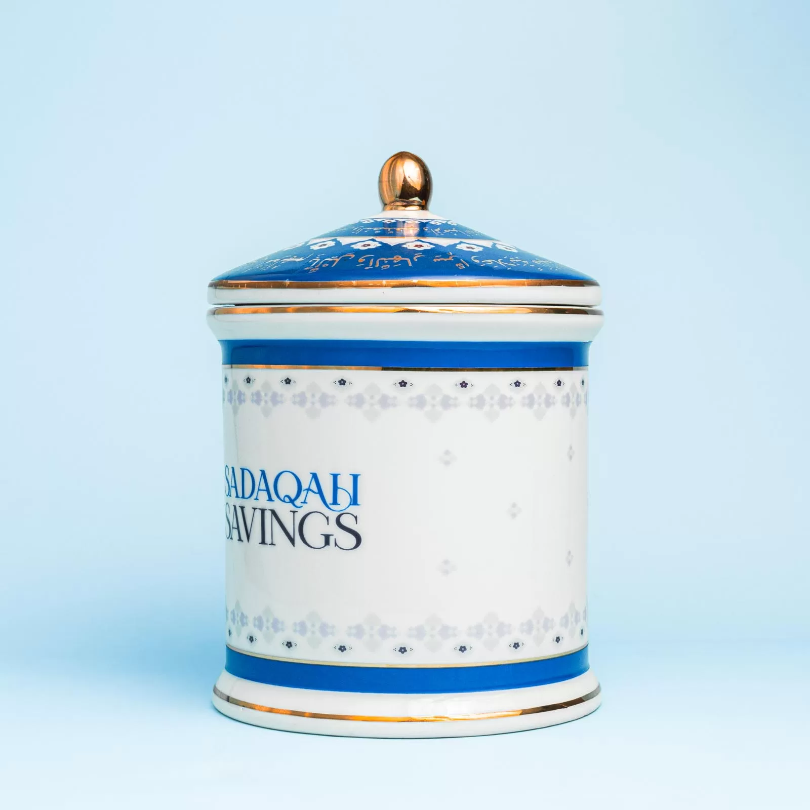 Sadaqah Savings - Image 4